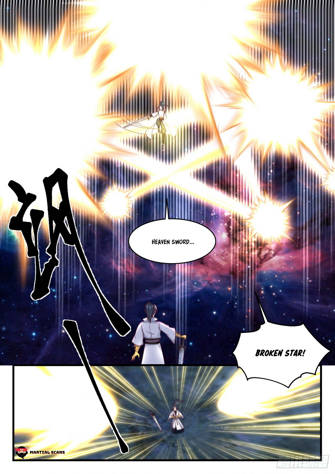 Martial Peak Chapter 1748 page 5 - Chapter 1748: Way Out