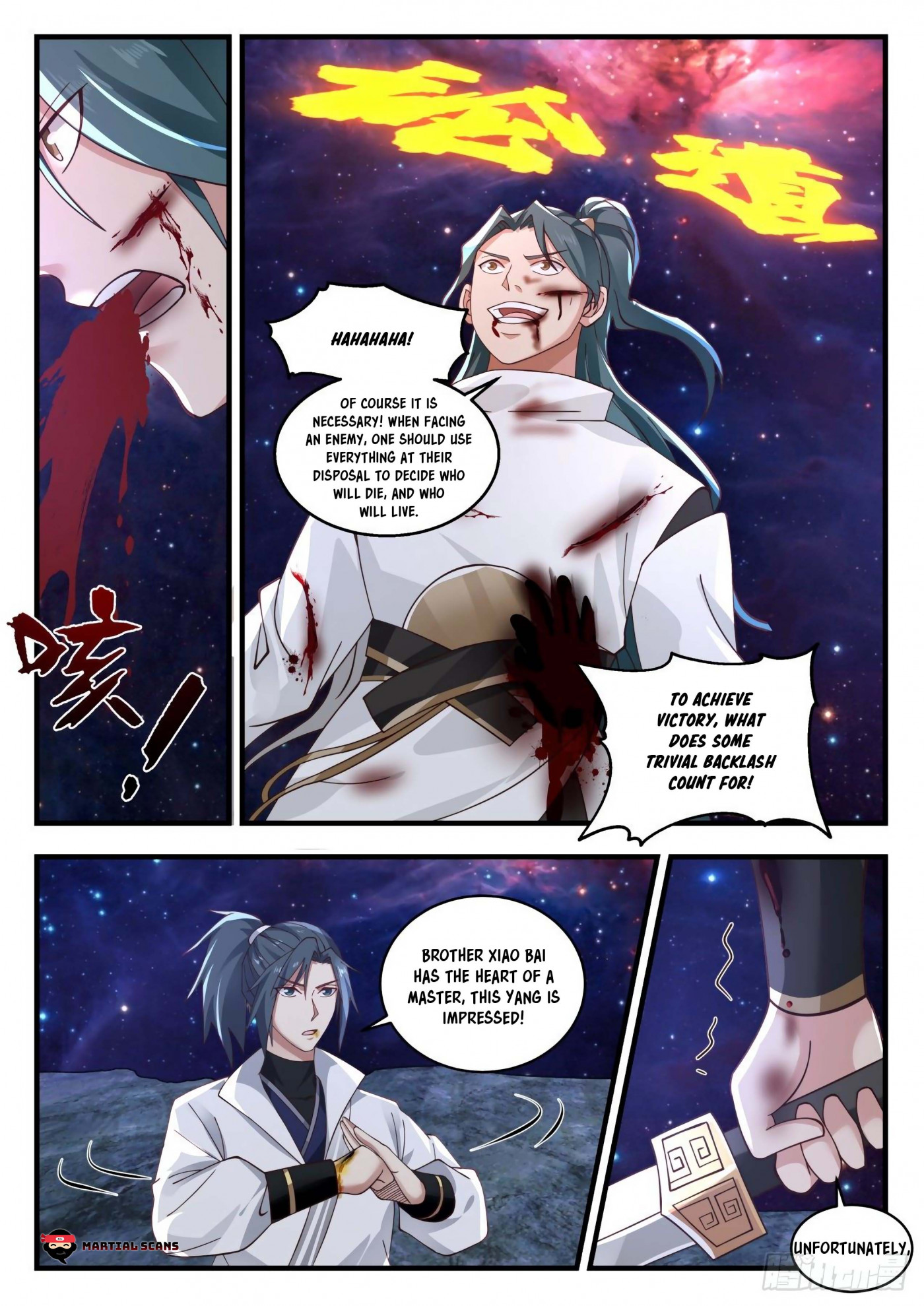 Martial Peak Chapter 1748 page 9 - Chapter 1748: Way Out