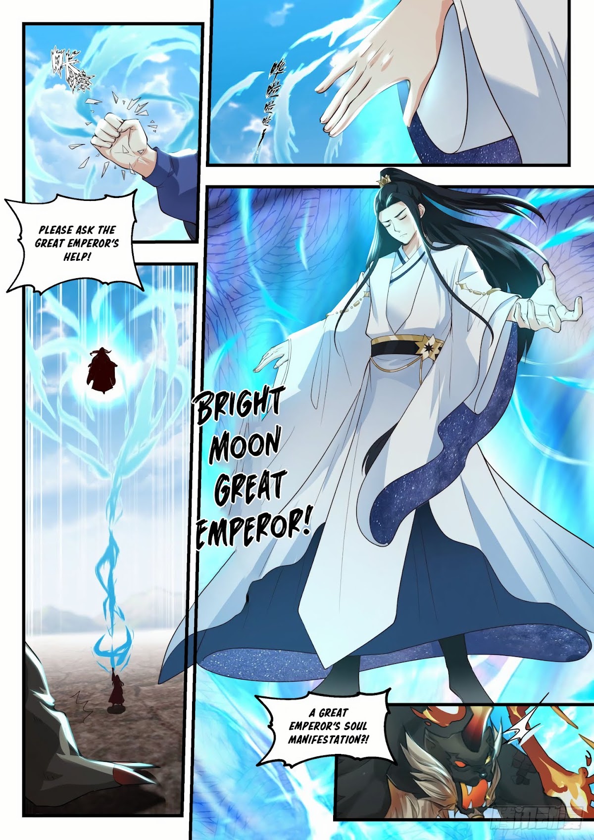 Martial Peak Chapter 1752 page 2 - Chapter 1752: Little Snowflake