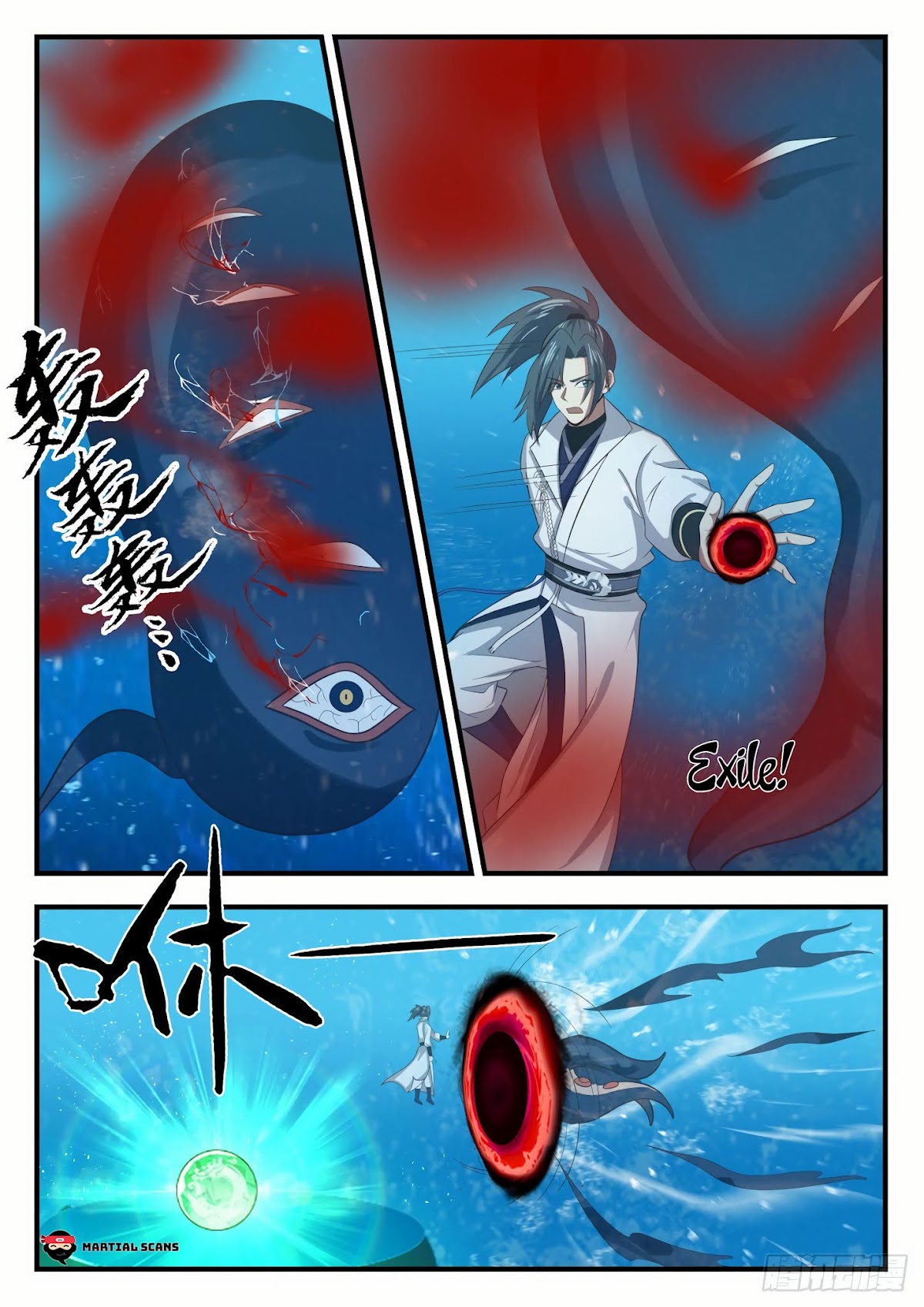 Martial Peak Chapter 1753 page 10 - Chapter 1753: Another Bead