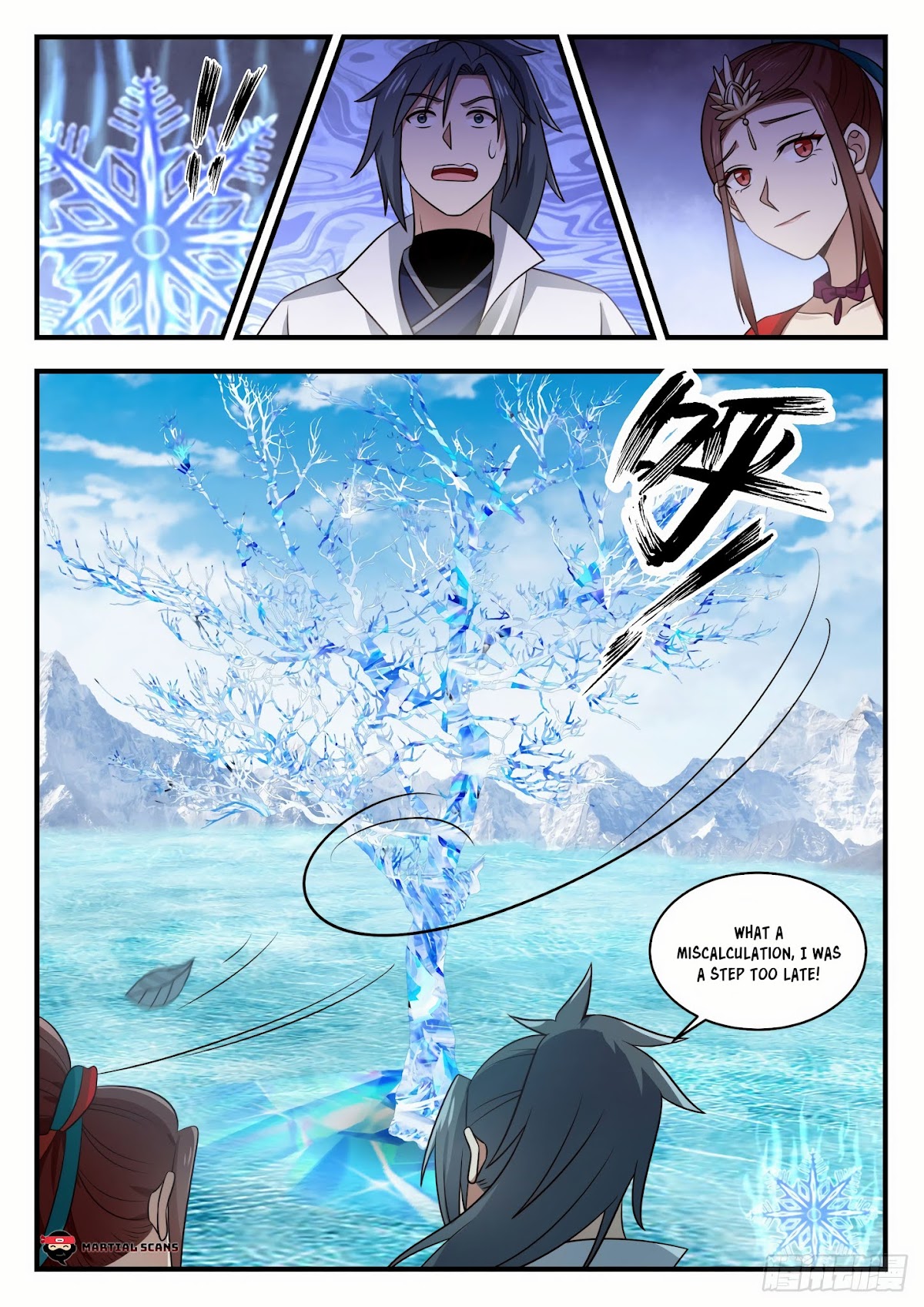 Martial Peak Chapter 1753 page 13 - Chapter 1753: Another Bead