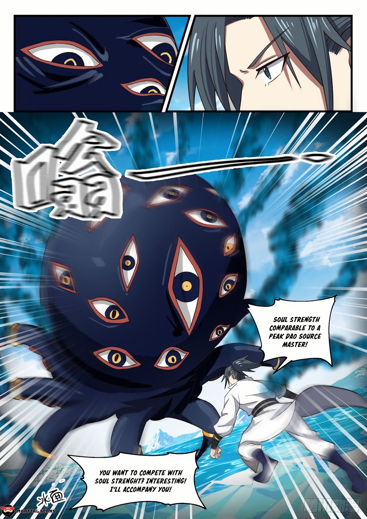 Martial Peak Chapter 1753 page 4 - Chapter 1753: Another Bead
