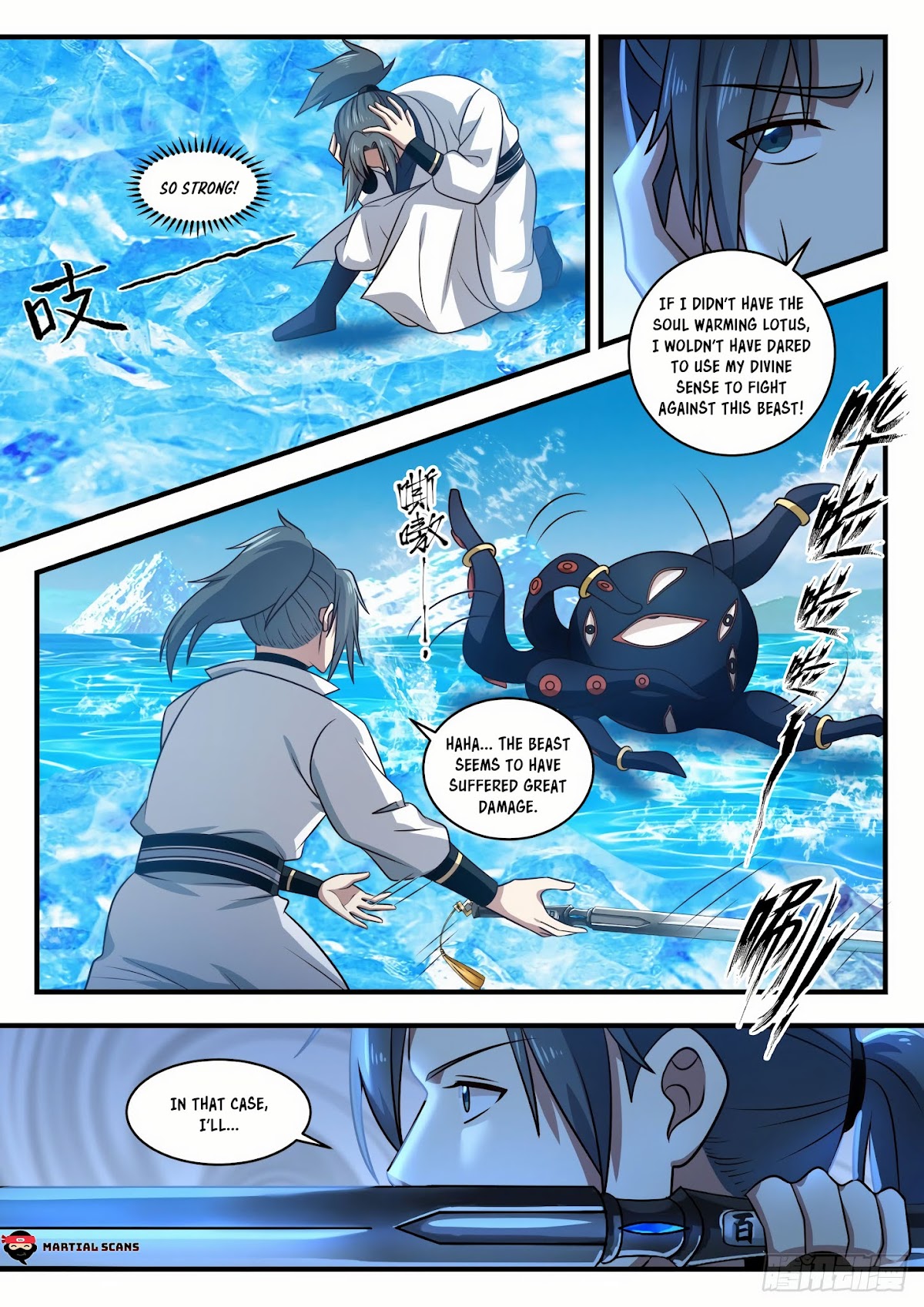 Martial Peak Chapter 1753 page 5 - Chapter 1753: Another Bead