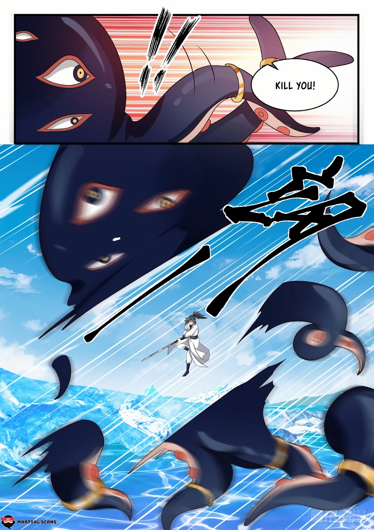 Martial Peak Chapter 1753 page 6 - Chapter 1753: Another Bead