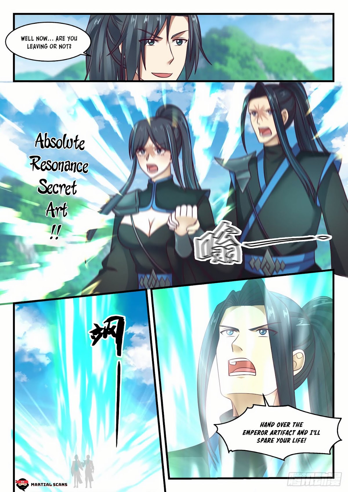 Martial Peak Chapter 1754 page 11 - Chapter 1754: Extraordinary Treasure Lotus