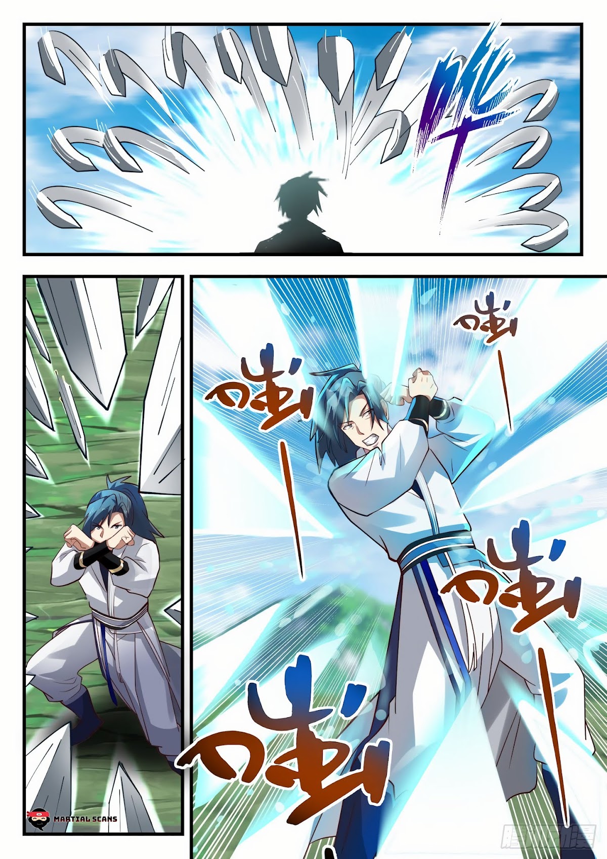 Martial Peak Chapter 1754 page 13 - Chapter 1754: Extraordinary Treasure Lotus