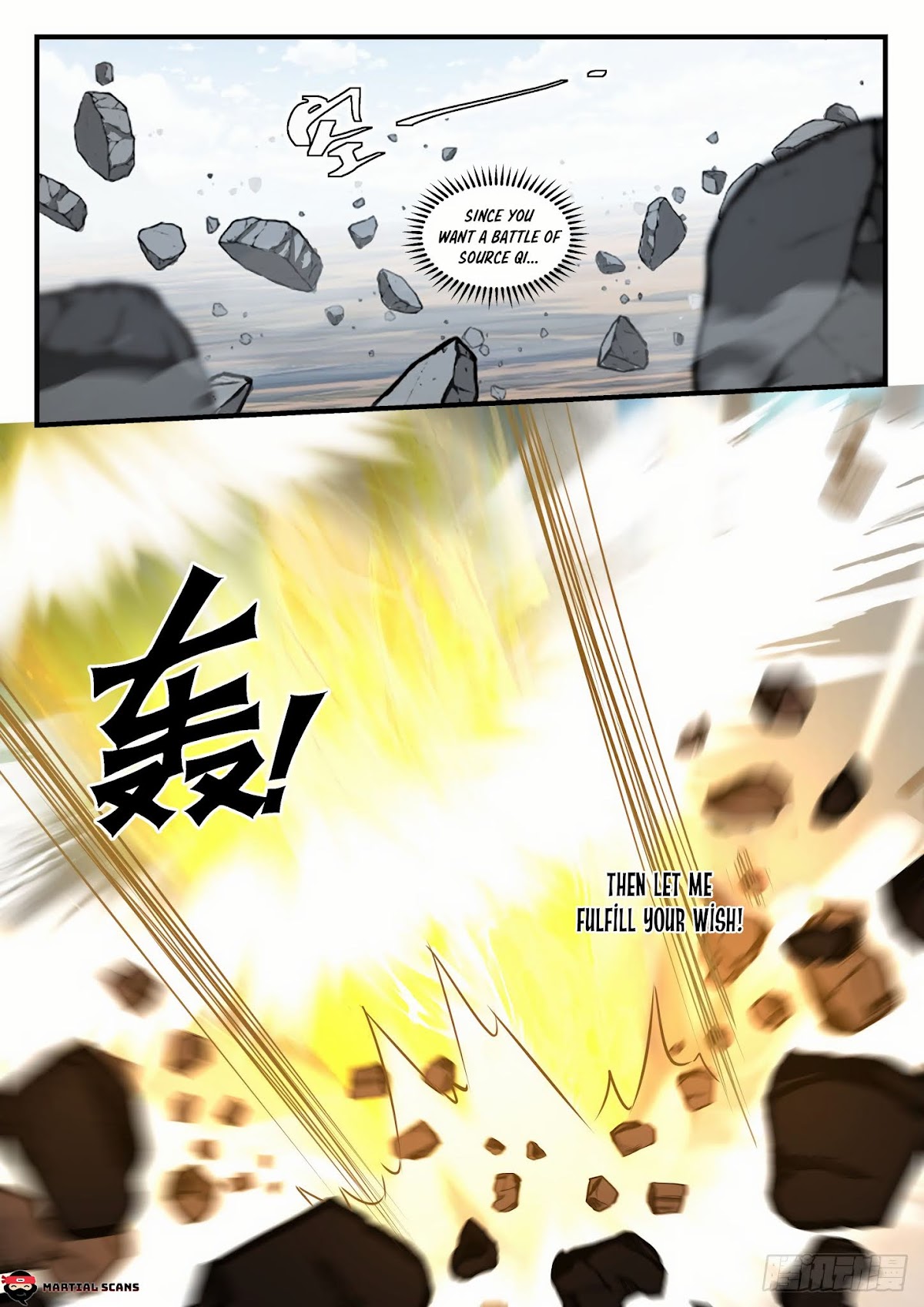 Martial Peak Chapter 1755 page 13 - Chapter 1755: Zhuang Bu Fan