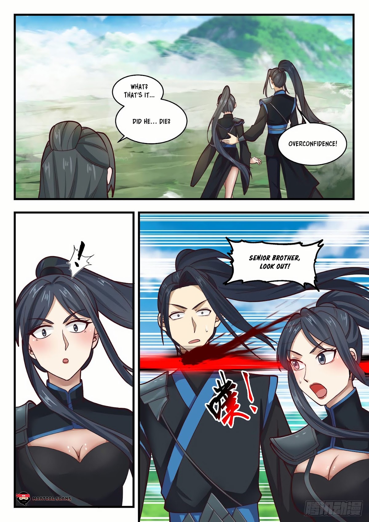 Martial Peak Chapter 1755 page 2 - Chapter 1755: Zhuang Bu Fan