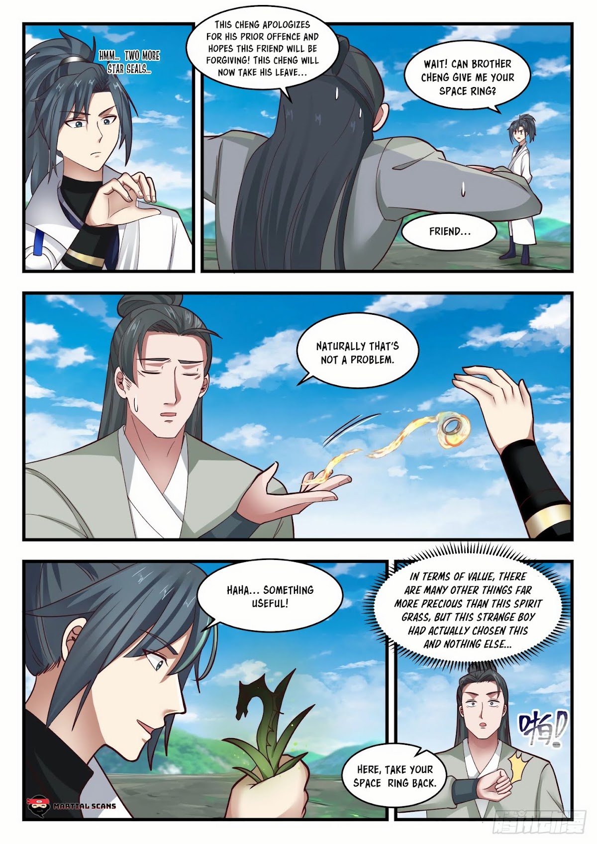Martial Peak Chapter 1755 page 4 - Chapter 1755: Zhuang Bu Fan