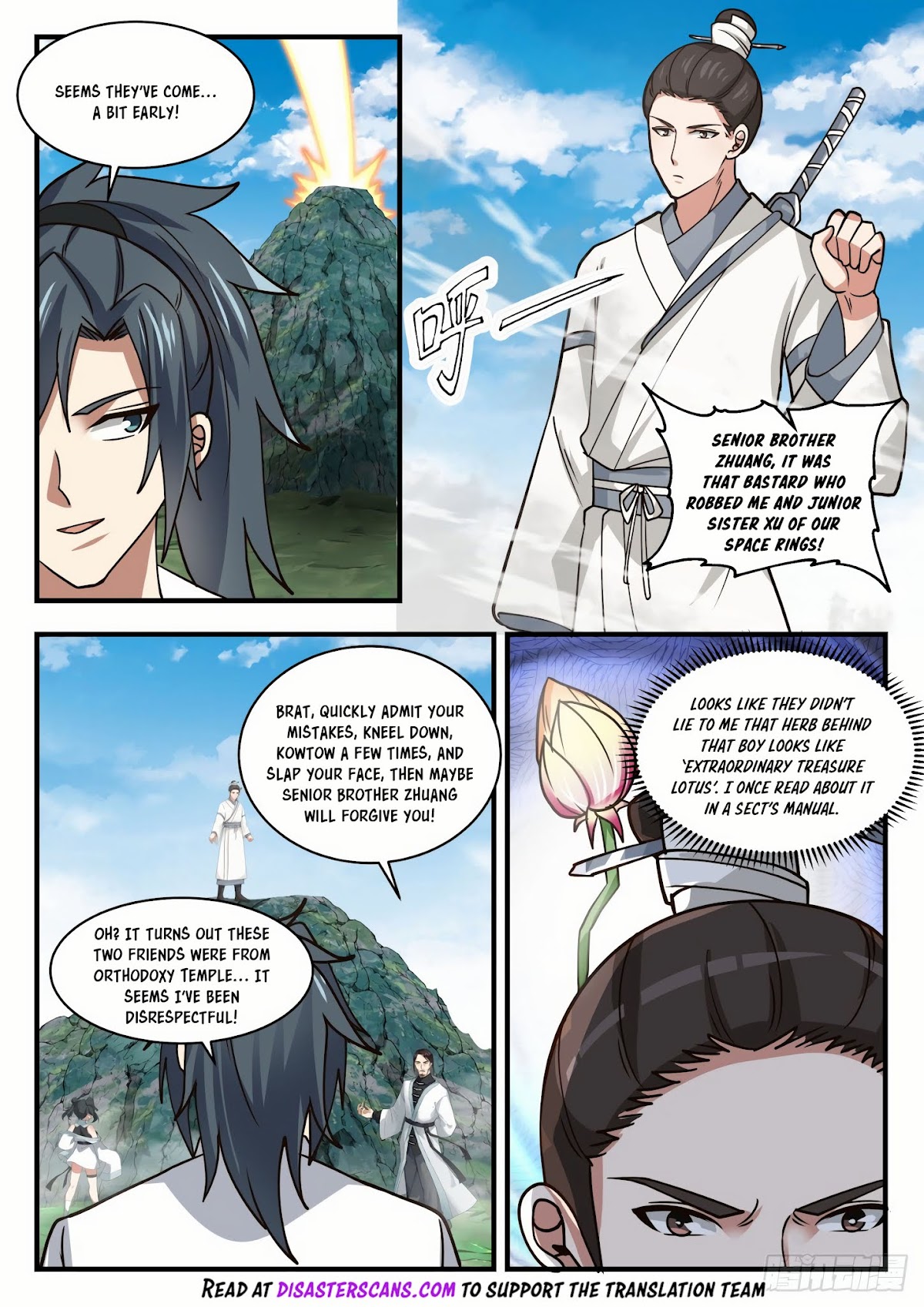 Martial Peak Chapter 1755 page 7 - Chapter 1755: Zhuang Bu Fan