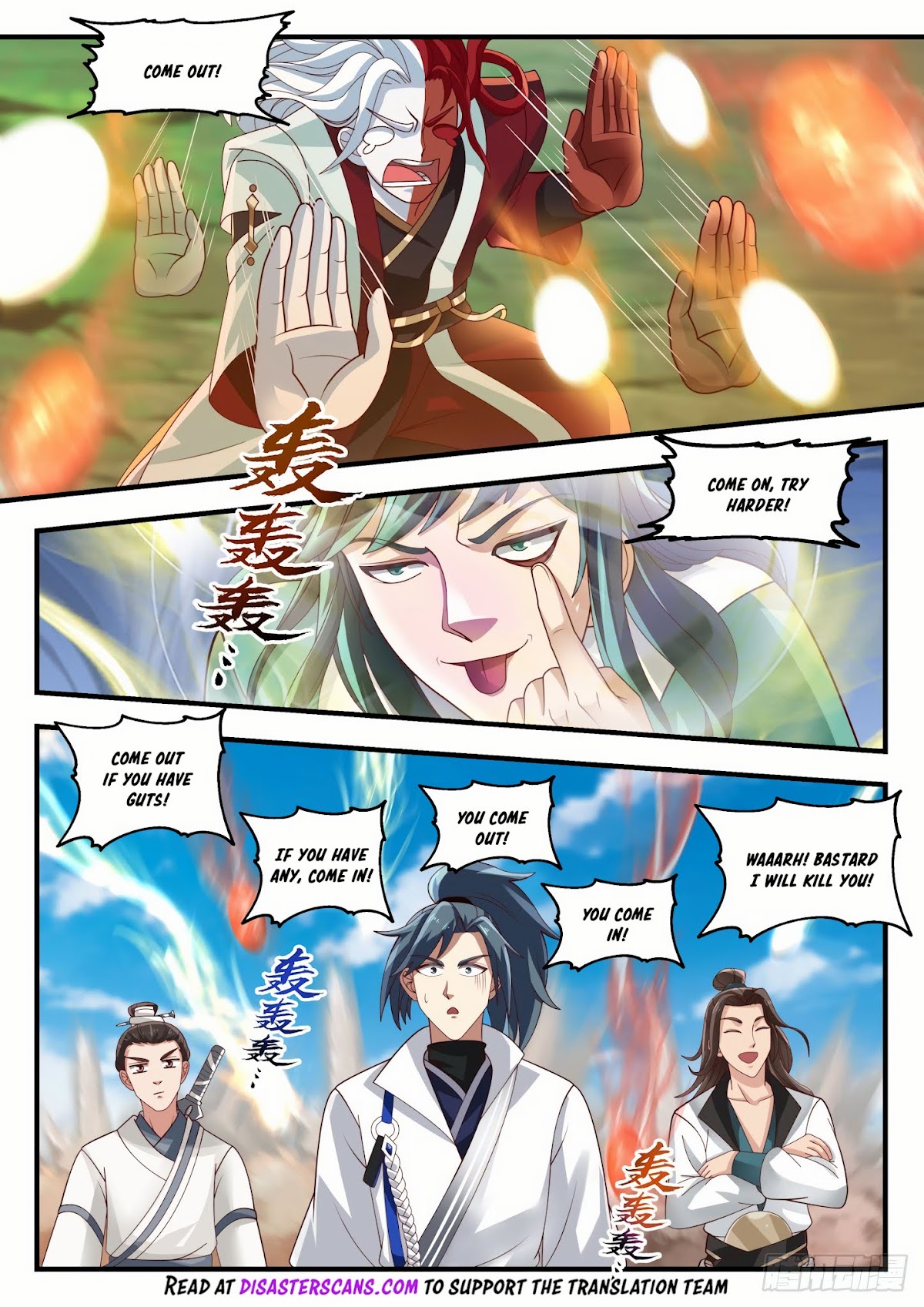 Martial Peak Chapter 1756 page 7 - Chapter 1756: Let Me Try