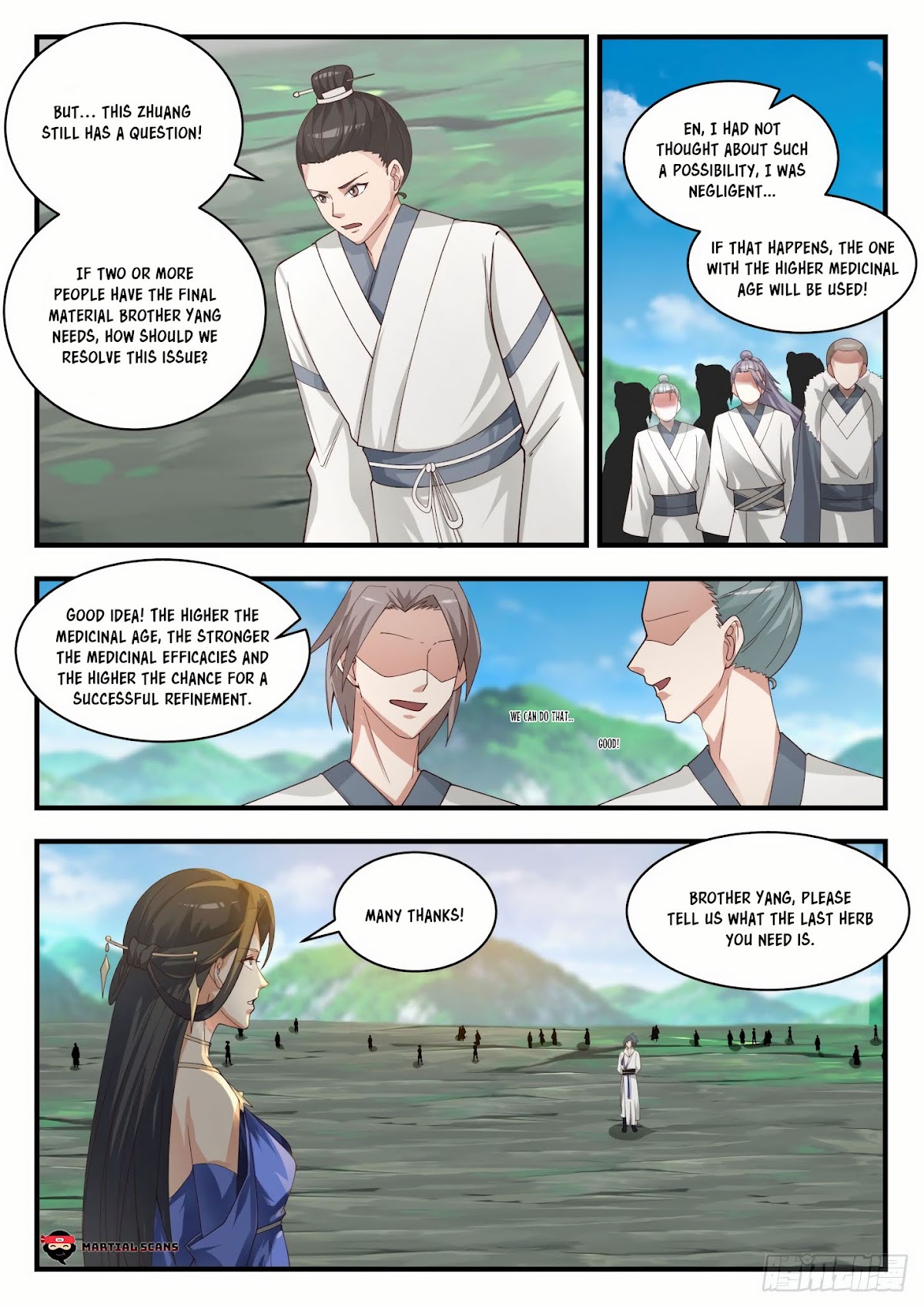 Martial Peak Chapter 1757 page 5 - Chapter 1757: Jade Blood Mushroom