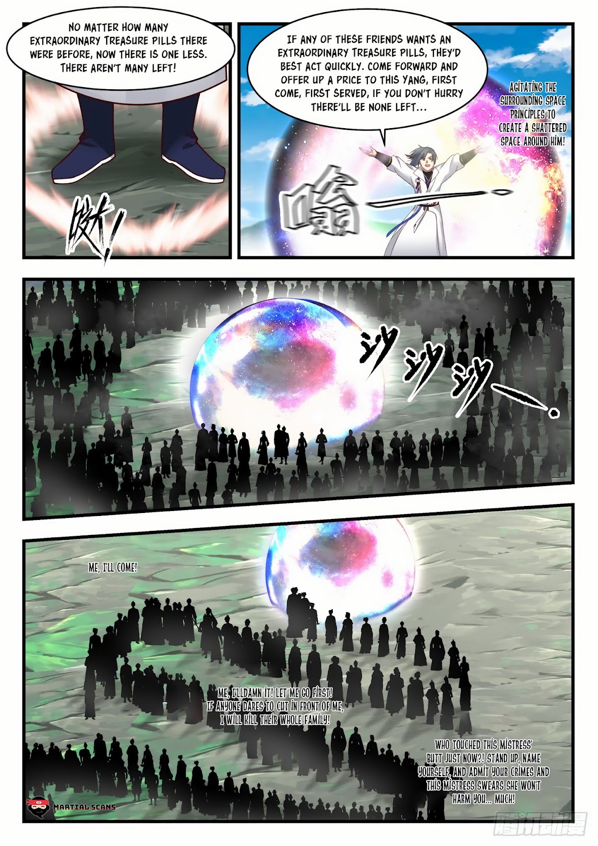 Martial Peak Chapter 1759 page 10 - Chapter 1759: Shameless