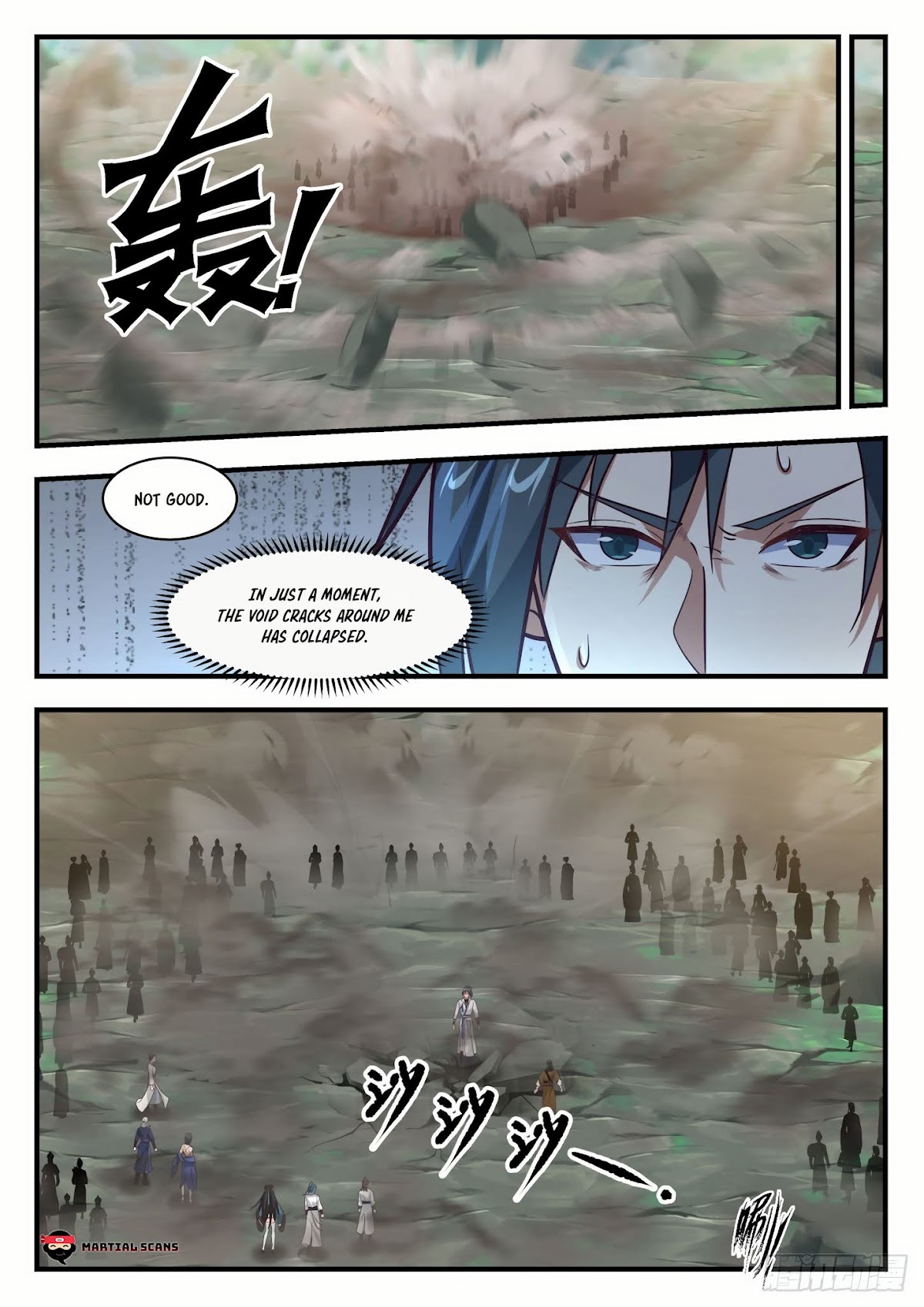 Martial Peak Chapter 1759 page 2 - Chapter 1759: Shameless