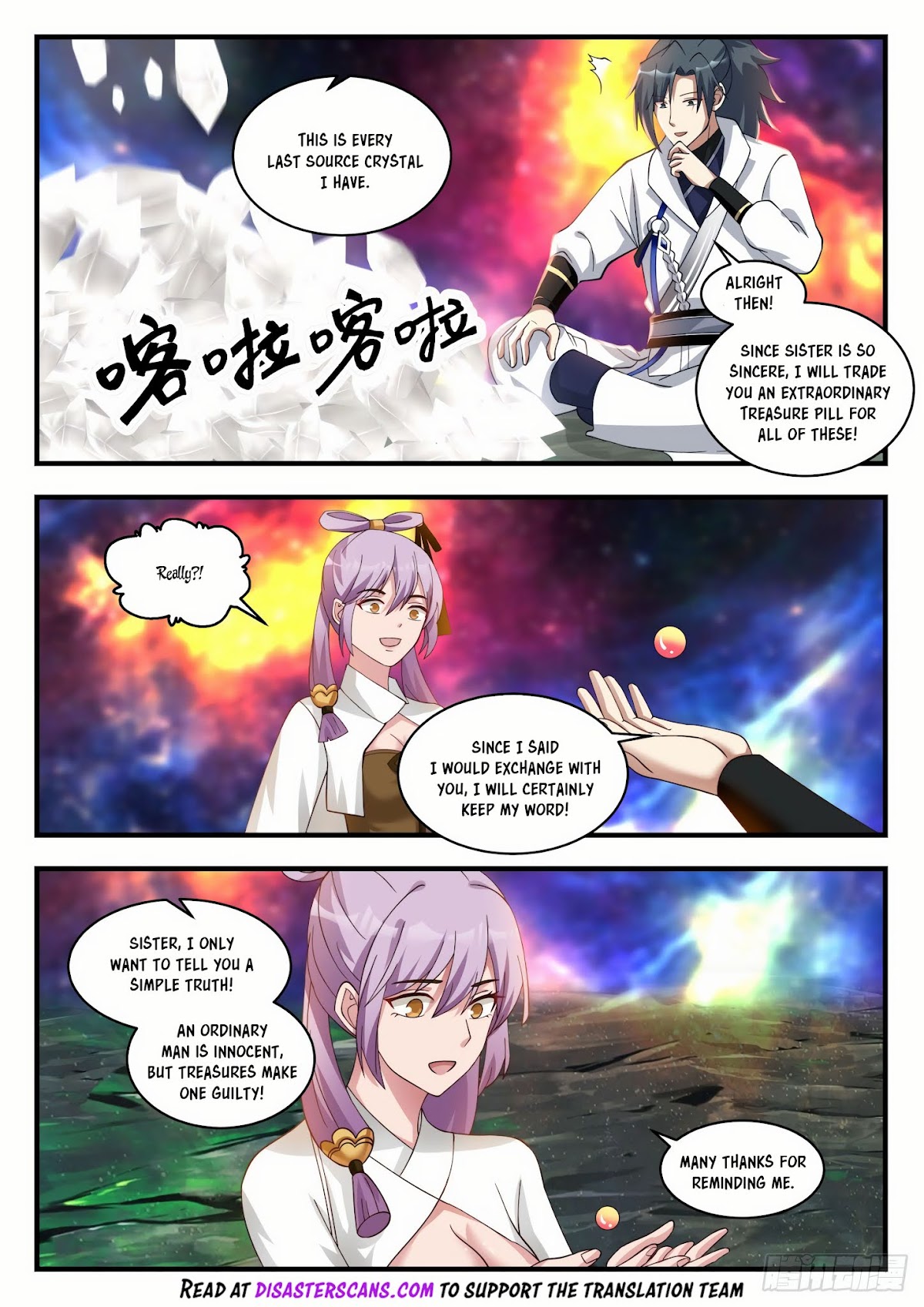 Martial Peak Chapter 1760 page 6 - Chapter 1760: Unrequited love