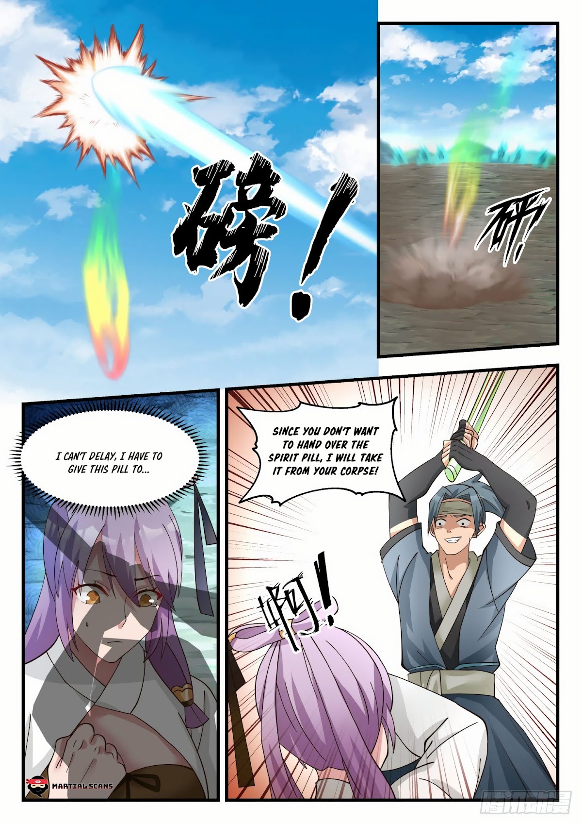 Martial Peak Chapter 1760 page 9 - Chapter 1760: Unrequited love