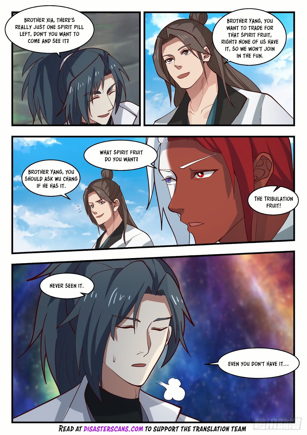 Martial Peak Chapter 1761 page 8 - Chapter 1761: Emperor Authority Bead
