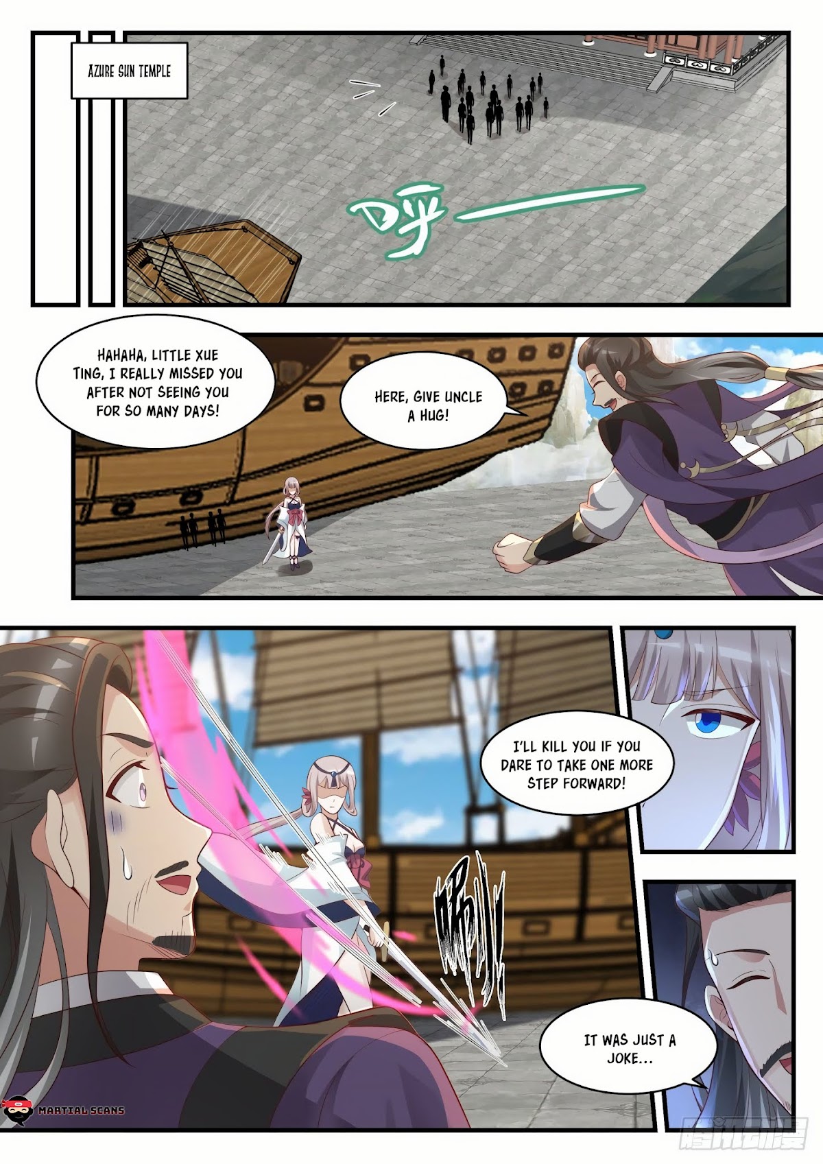 Martial Peak Chapter 1762 page 10 - Chapter 1762: Stripping The Star Seals