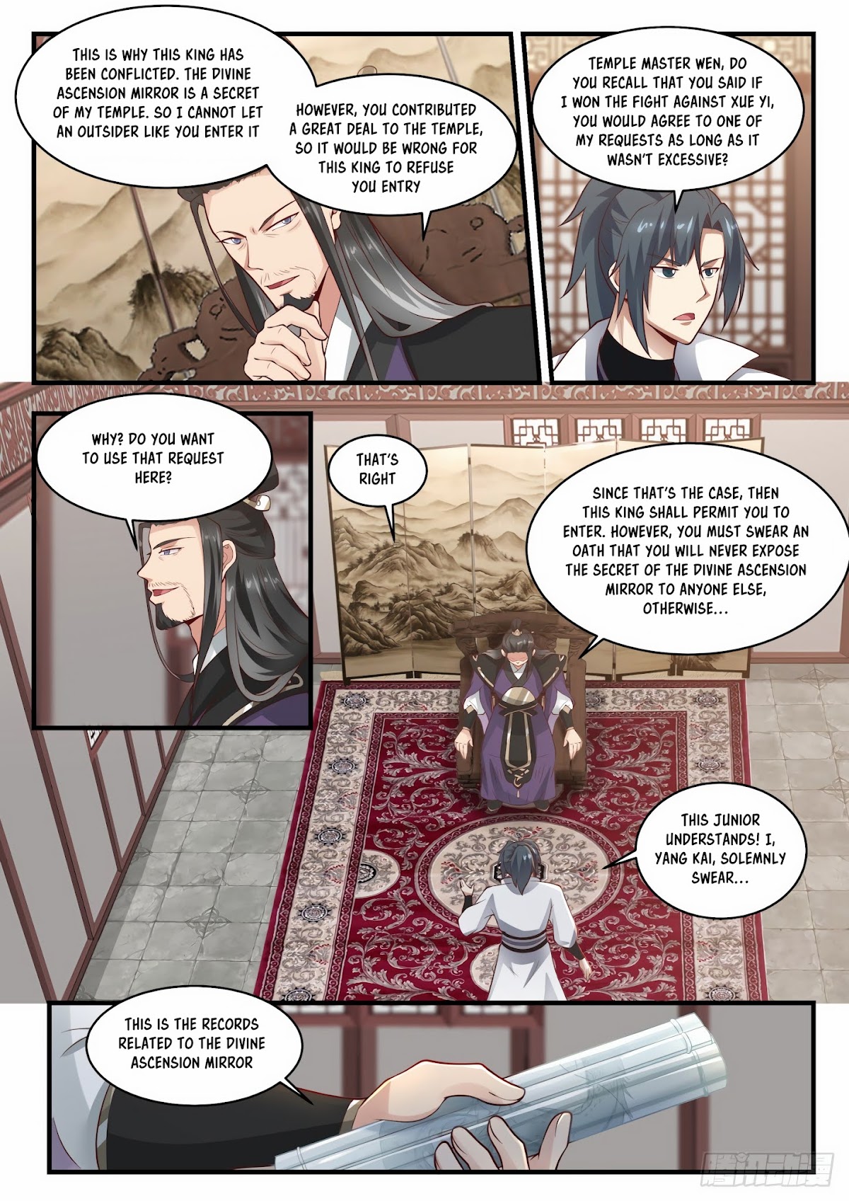 Martial Peak Chapter 1764 page 6 - Chapter 1764: The Divine Ascension Mirror