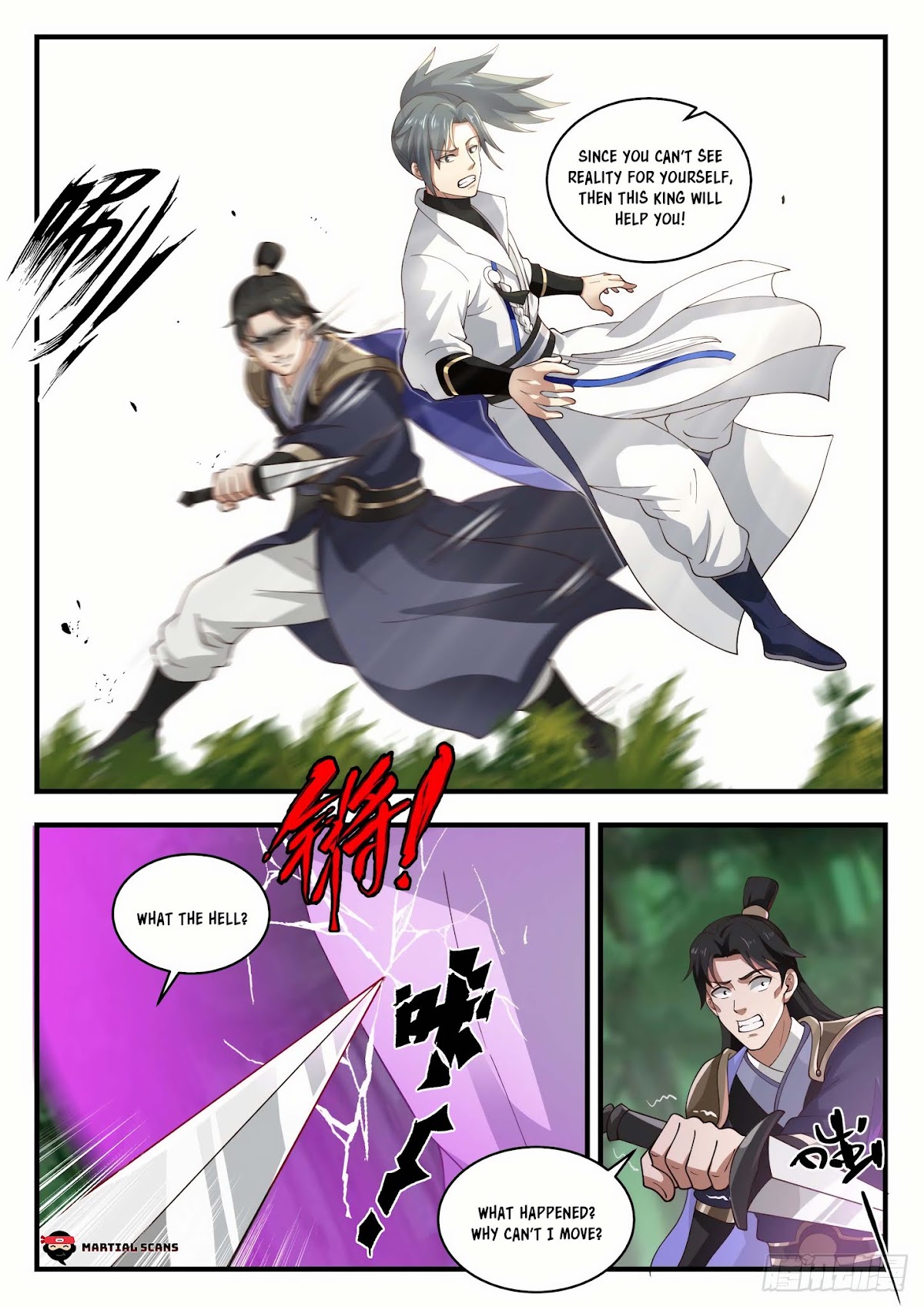 Martial Peak Chapter 1767 page 10 - Chapter 1767: Fighting an Emperor
