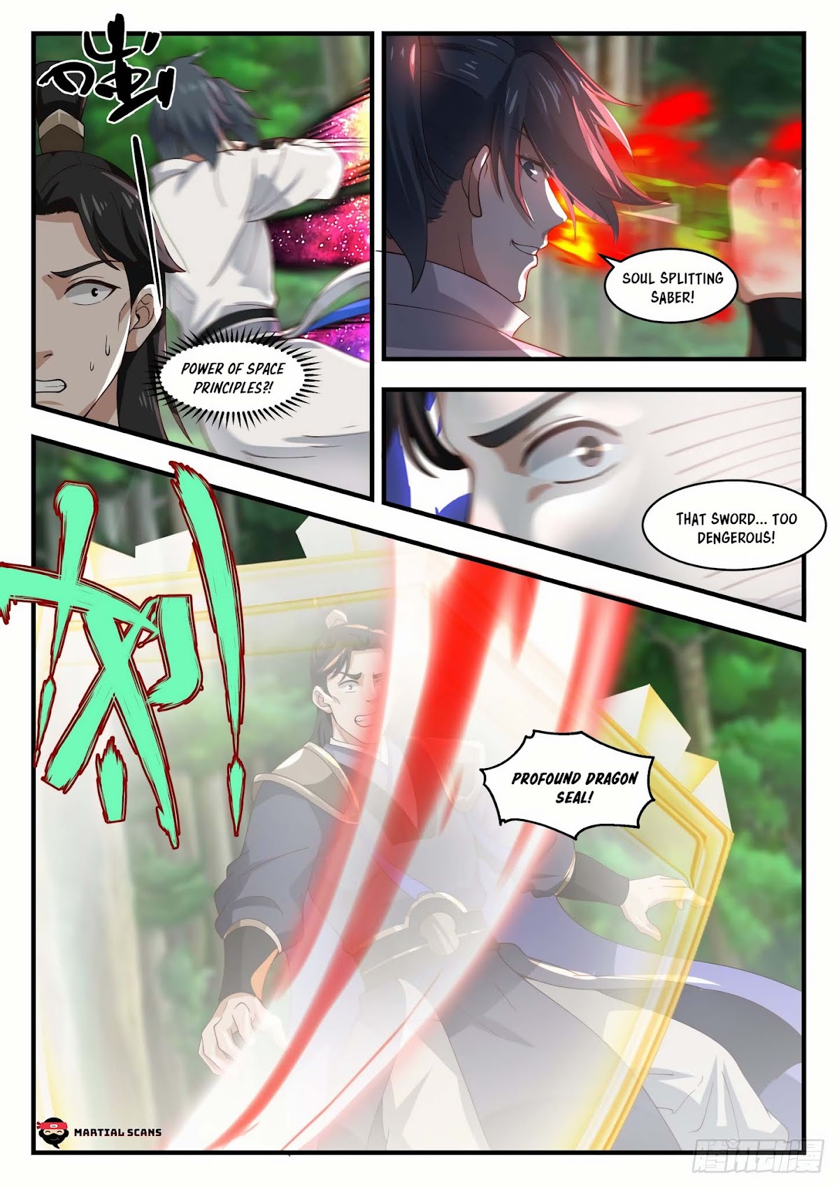 Martial Peak Chapter 1767 page 11 - Chapter 1767: Fighting an Emperor