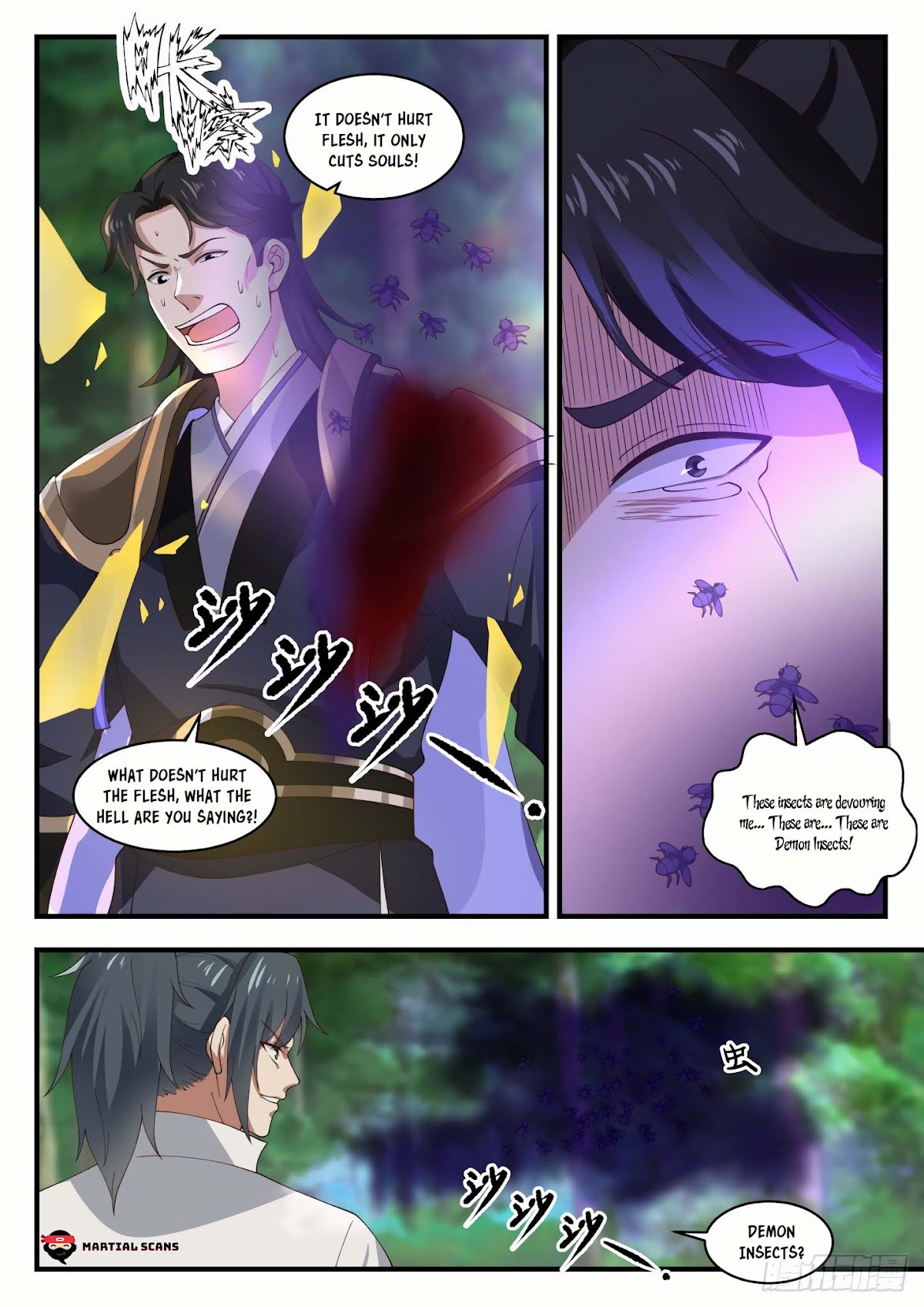 Martial Peak Chapter 1767 page 12 - Chapter 1767: Fighting an Emperor