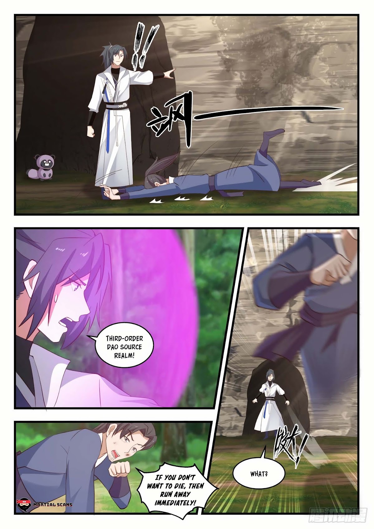 Martial Peak Chapter 1767 page 4 - Chapter 1767: Fighting an Emperor