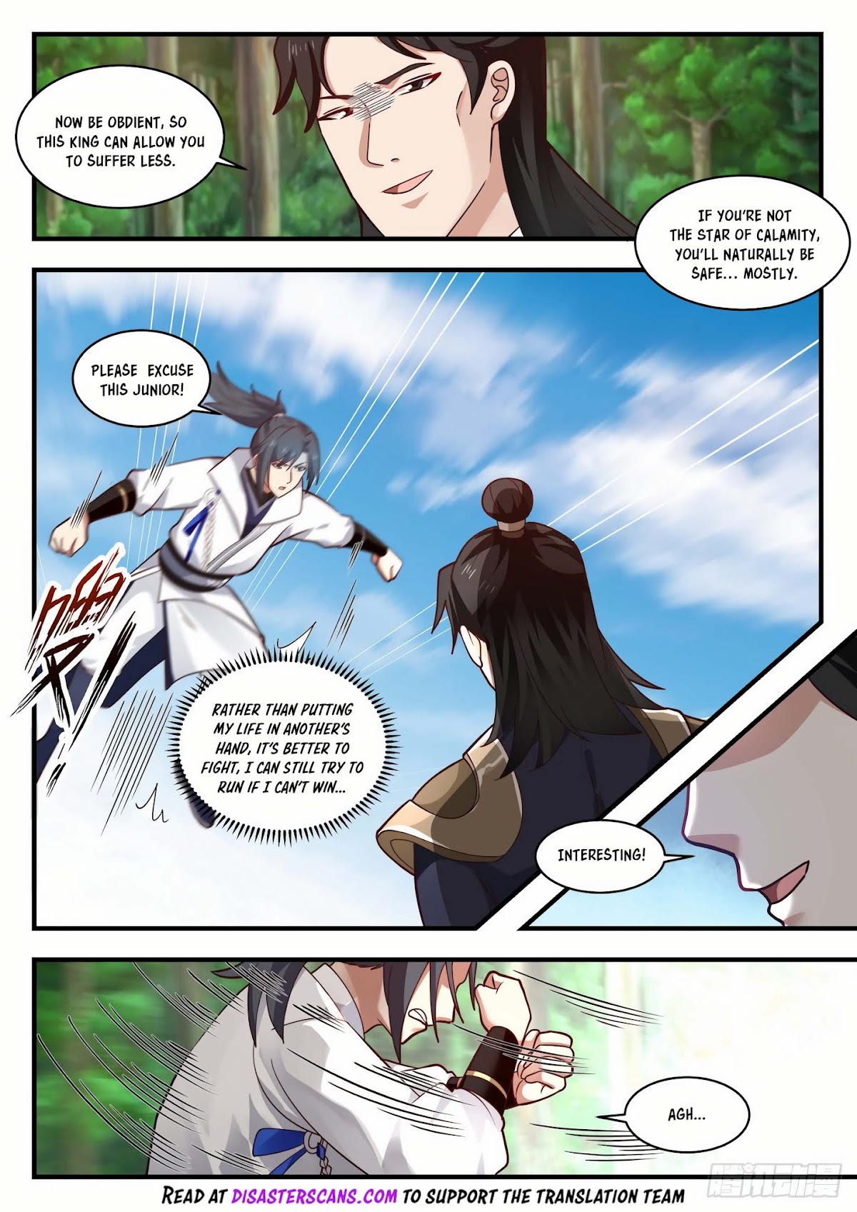 Martial Peak Chapter 1767 page 7 - Chapter 1767: Fighting an Emperor