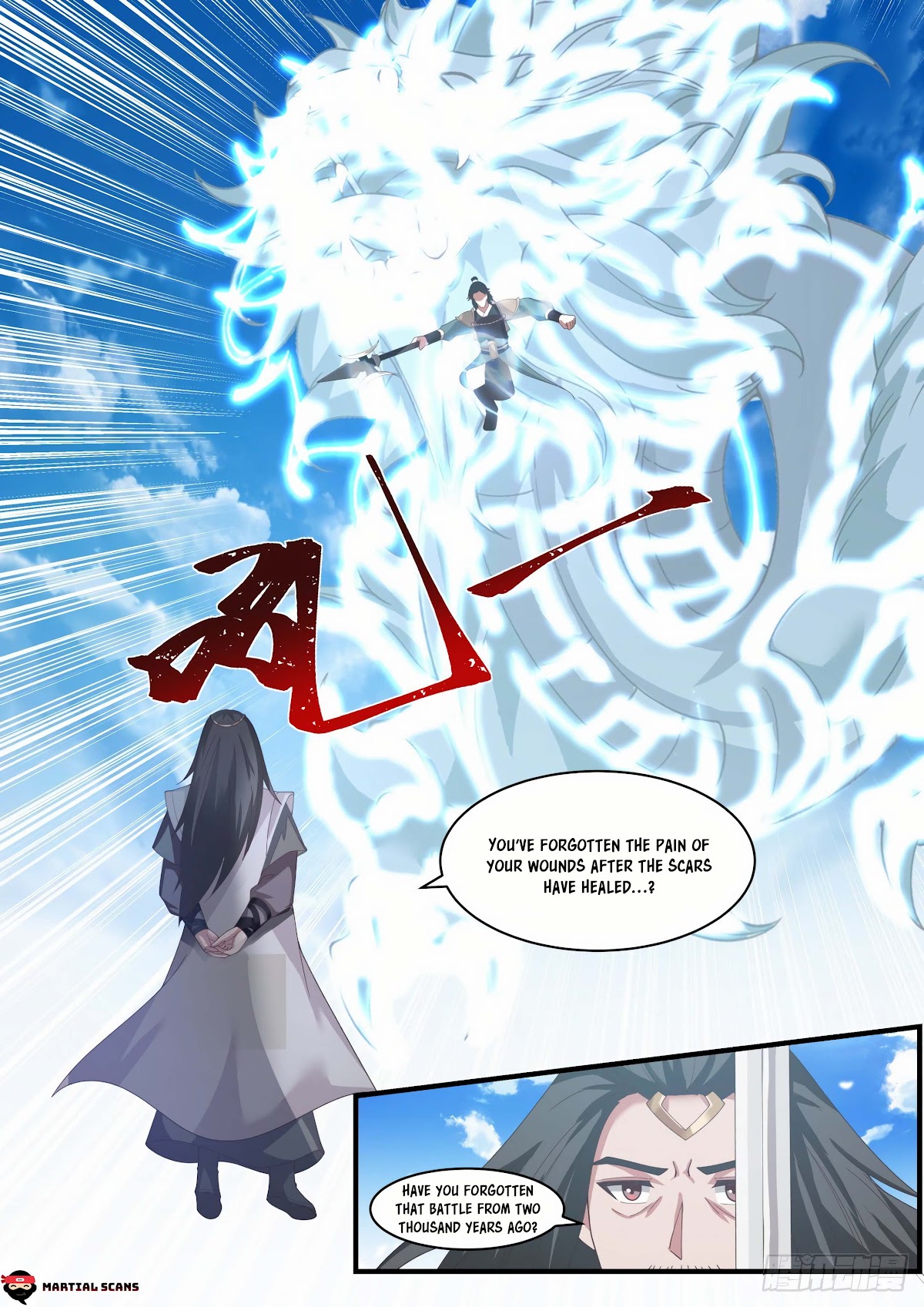 Martial Peak Chapter 1769 page 12 - Chapter 1769: Emperor Battle