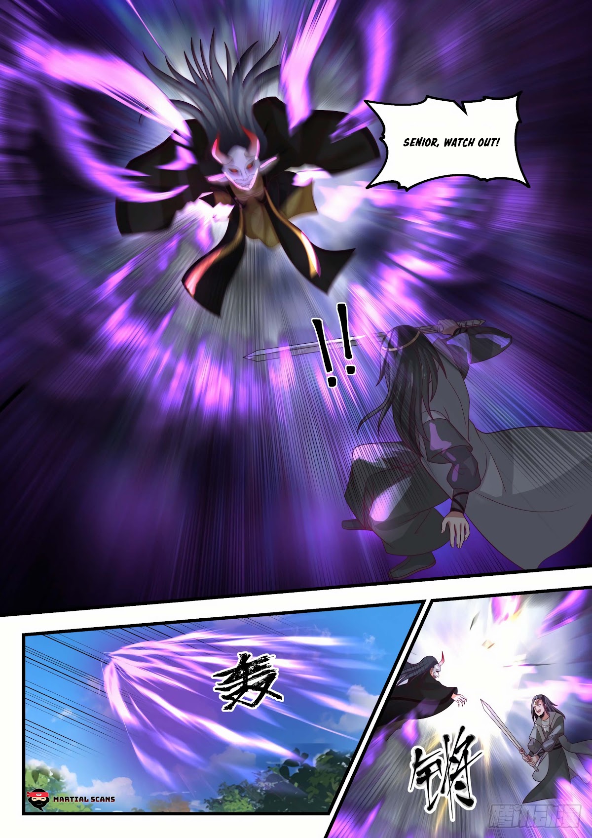 Martial Peak Chapter 1770 page 3 - Chapter 1770: Behind the Masked Man's Mask