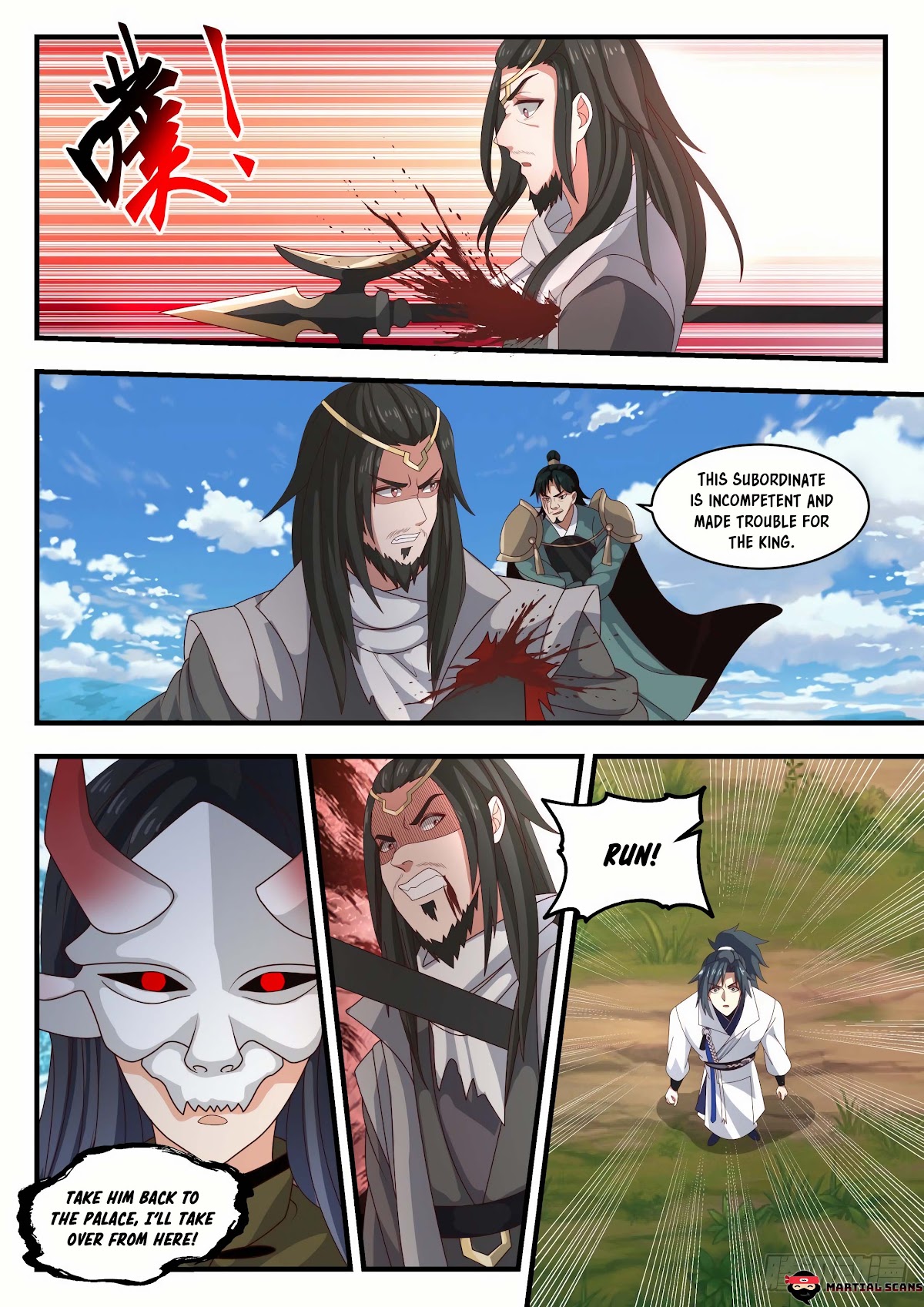 Martial Peak Chapter 1770 page 4 - Chapter 1770: Behind the Masked Man's Mask