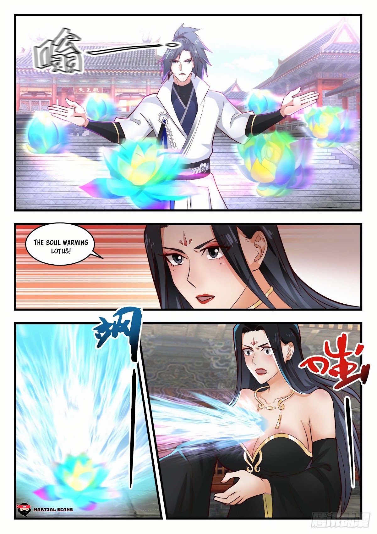 Martial Peak Chapter 1772 page 3 - Chapter 1772: Entanglement