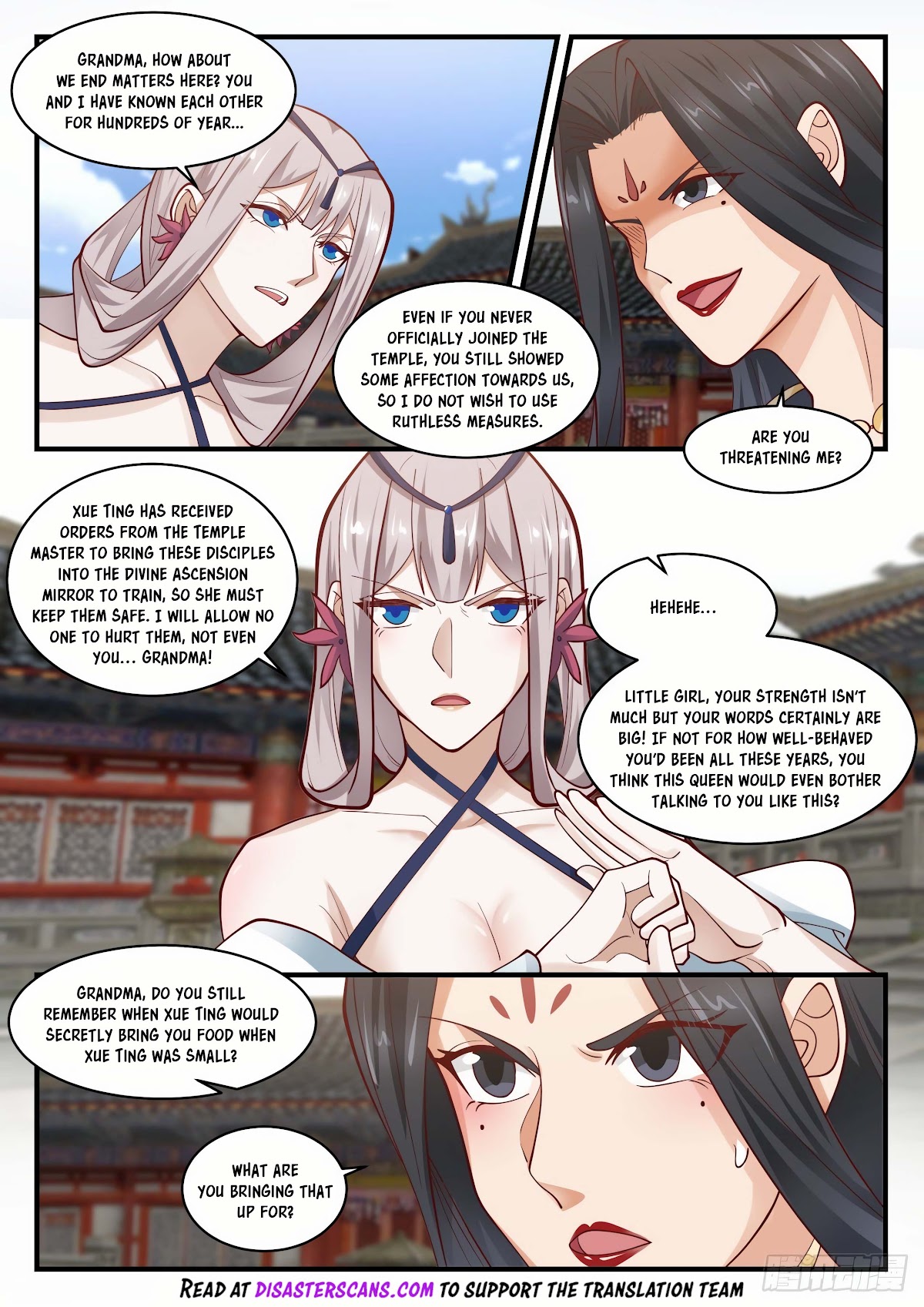 Martial Peak Chapter 1772 page 9 - Chapter 1772: Entanglement