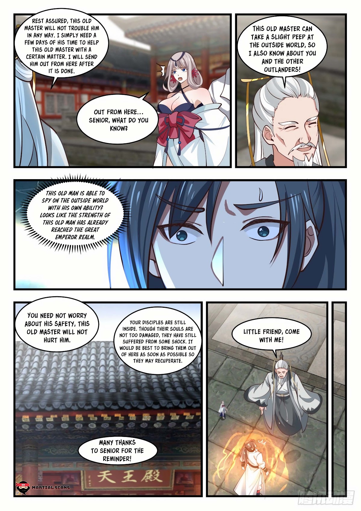 Martial Peak Chapter 1773 page 4 - Chapter 1773: Tian Yan
