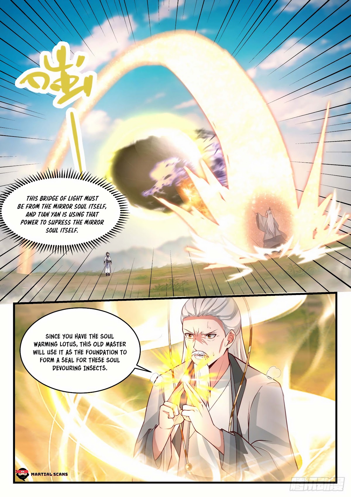 Martial Peak Chapter 1774 page 6 - Chapter 1774: Mirror Soul
