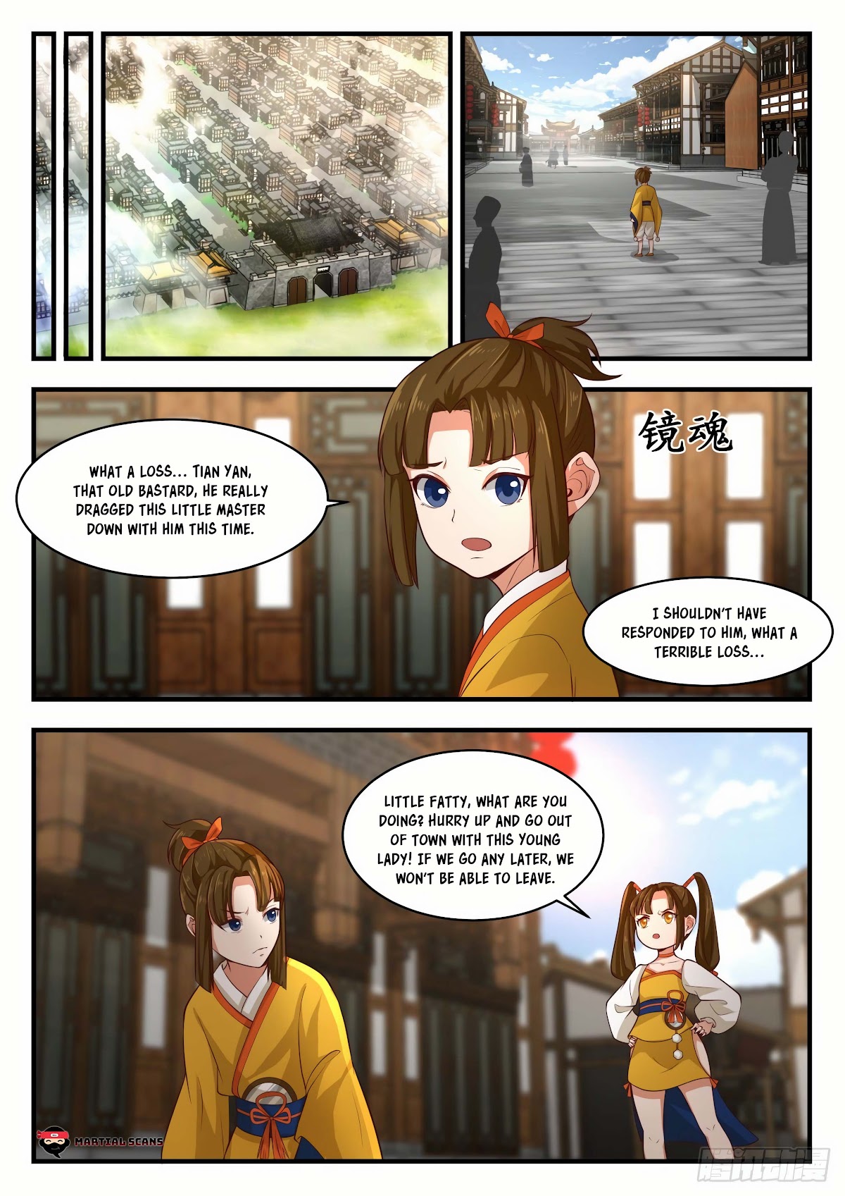 Martial Peak Chapter 1774 page 8 - Chapter 1774: Mirror Soul