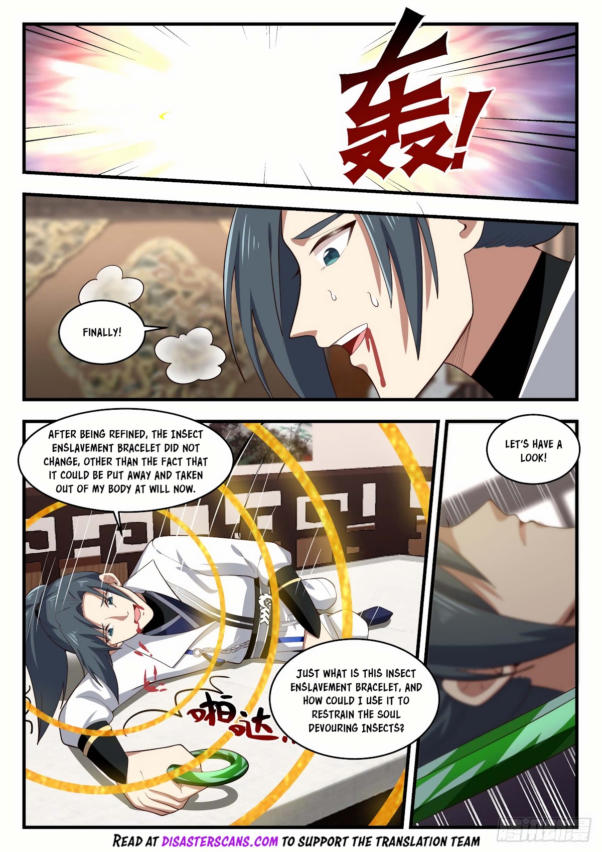 Martial Peak Chapter 1776 page 7 - Chapter 1776: Refining the Insect Enslavement Bracelet