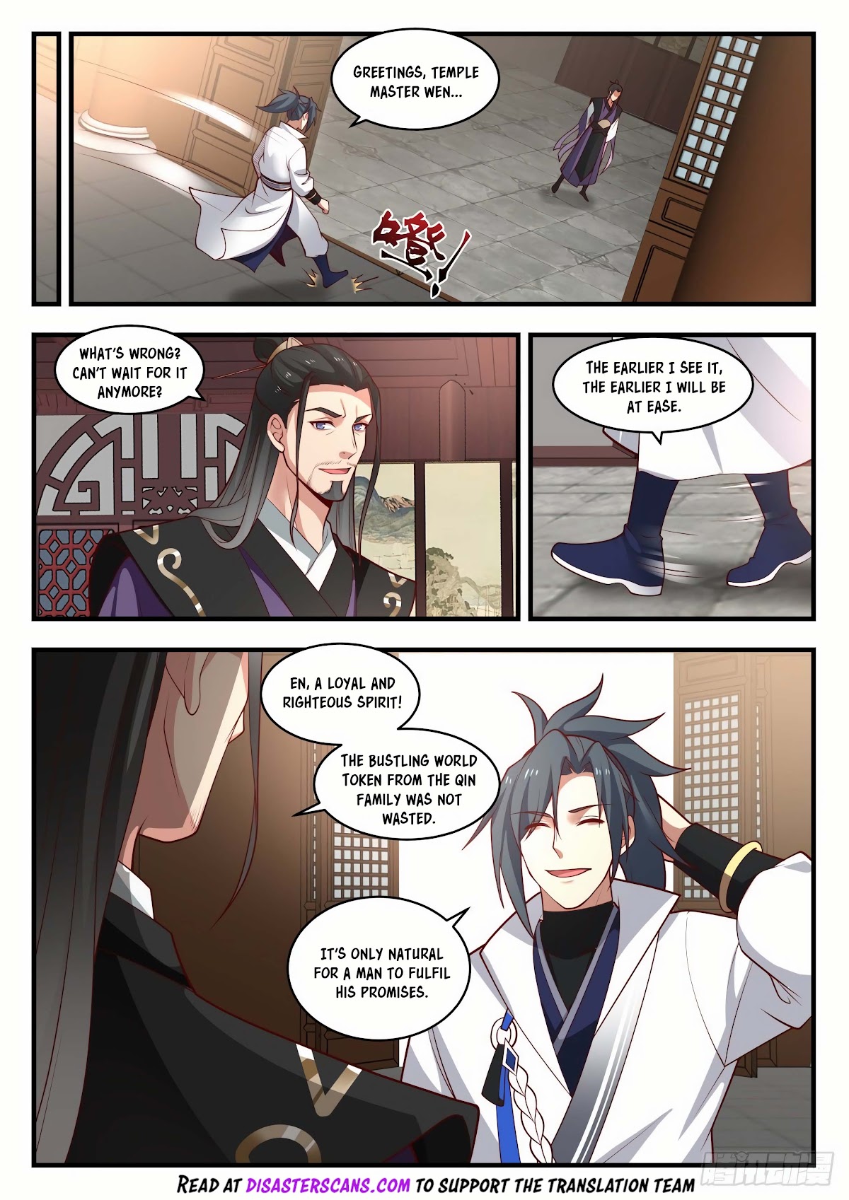 Martial Peak Chapter 1778 page 7 - Chapter 1778: Heaven Severing Slash
