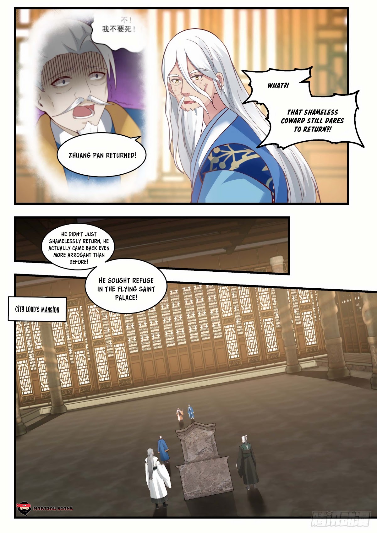 Martial Peak Chapter 1779 page 6 - Chapter 1779: Little Brat Surnamed Yang