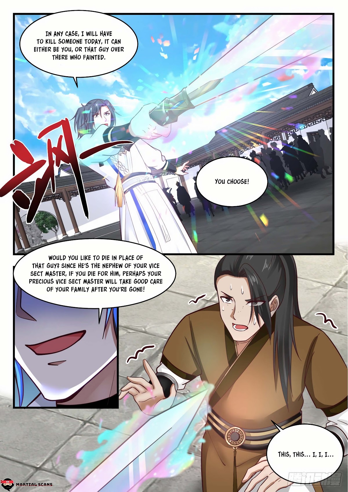 Martial Peak Chapter 1781 page 11 - Chapter 1781: Can’t Appreciate Kindness