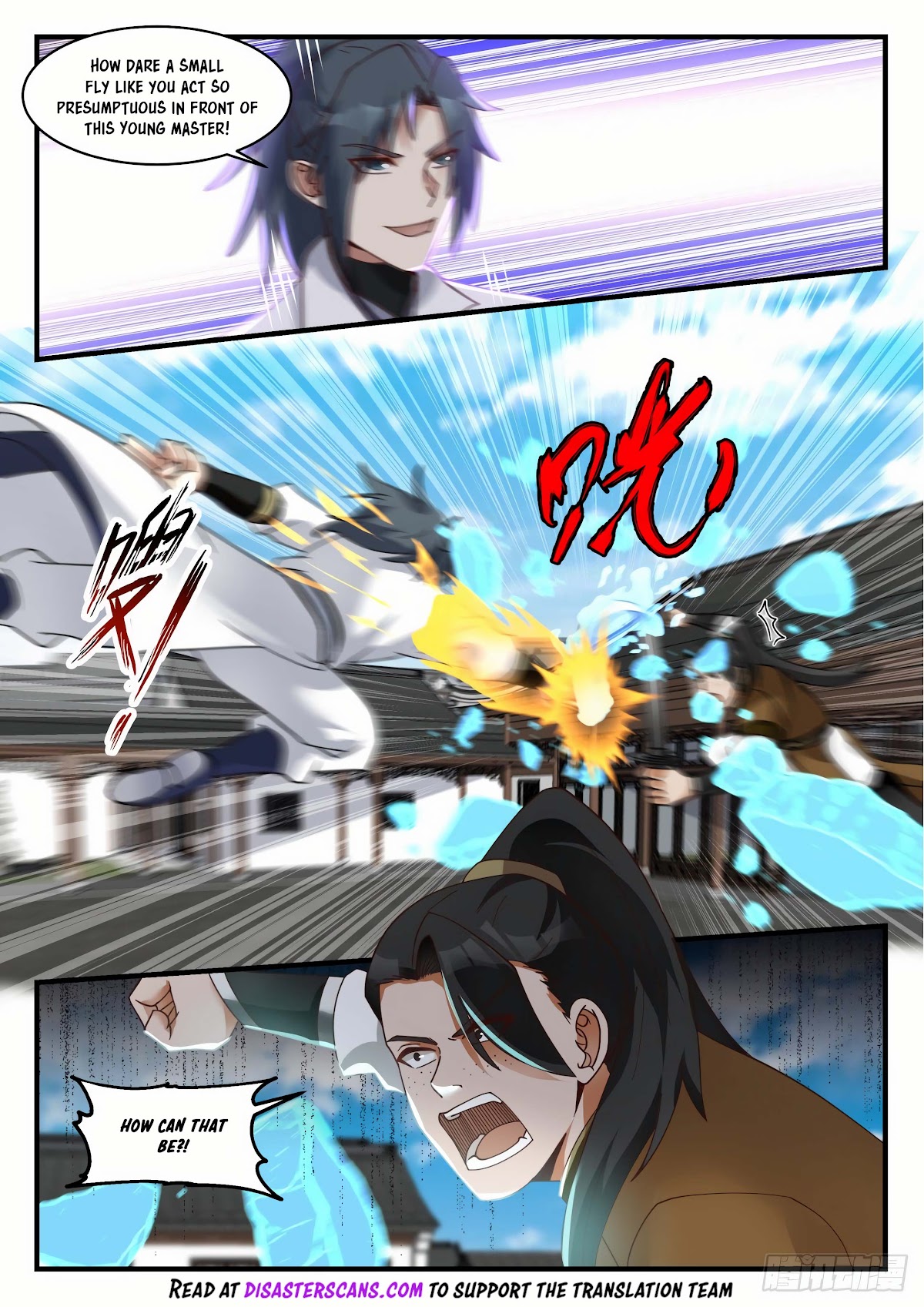 Martial Peak Chapter 1781 page 7 - Chapter 1781: Can’t Appreciate Kindness