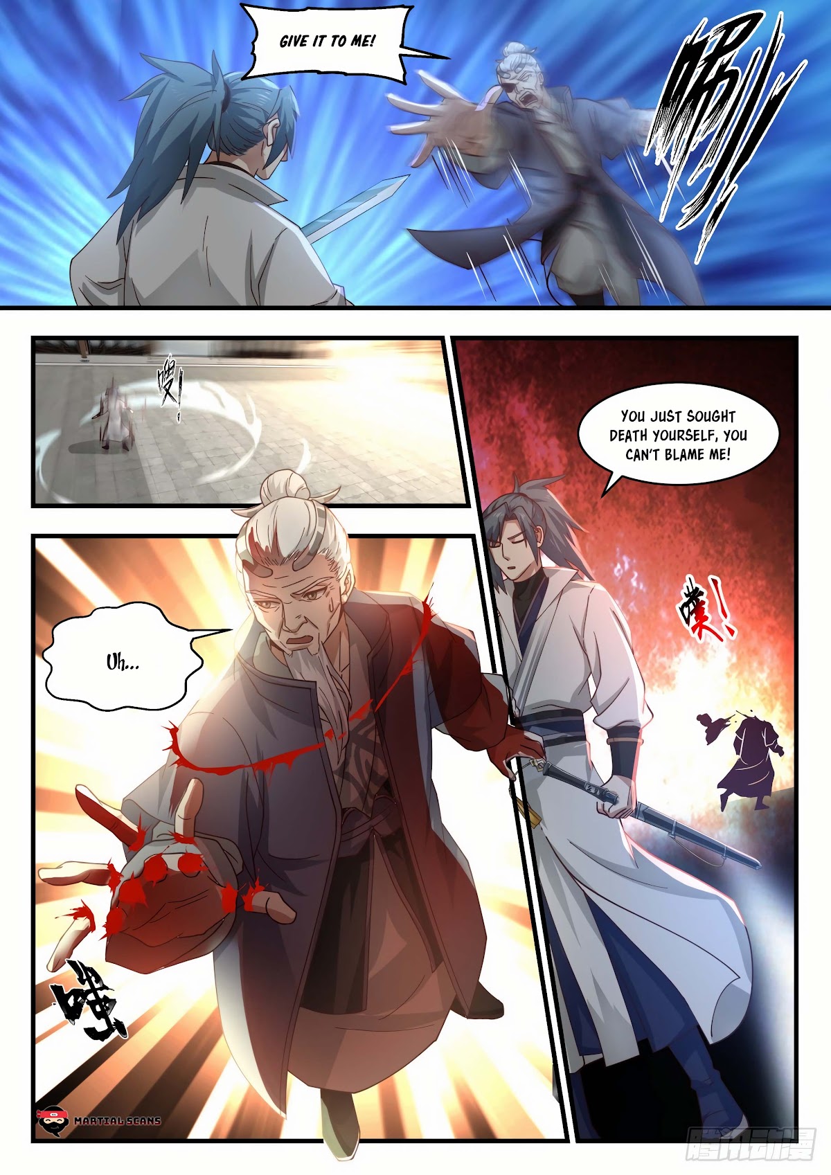 Martial Peak Chapter 1784 page 2 - Chapter 1784: This Is A Good Artifact, I Want It