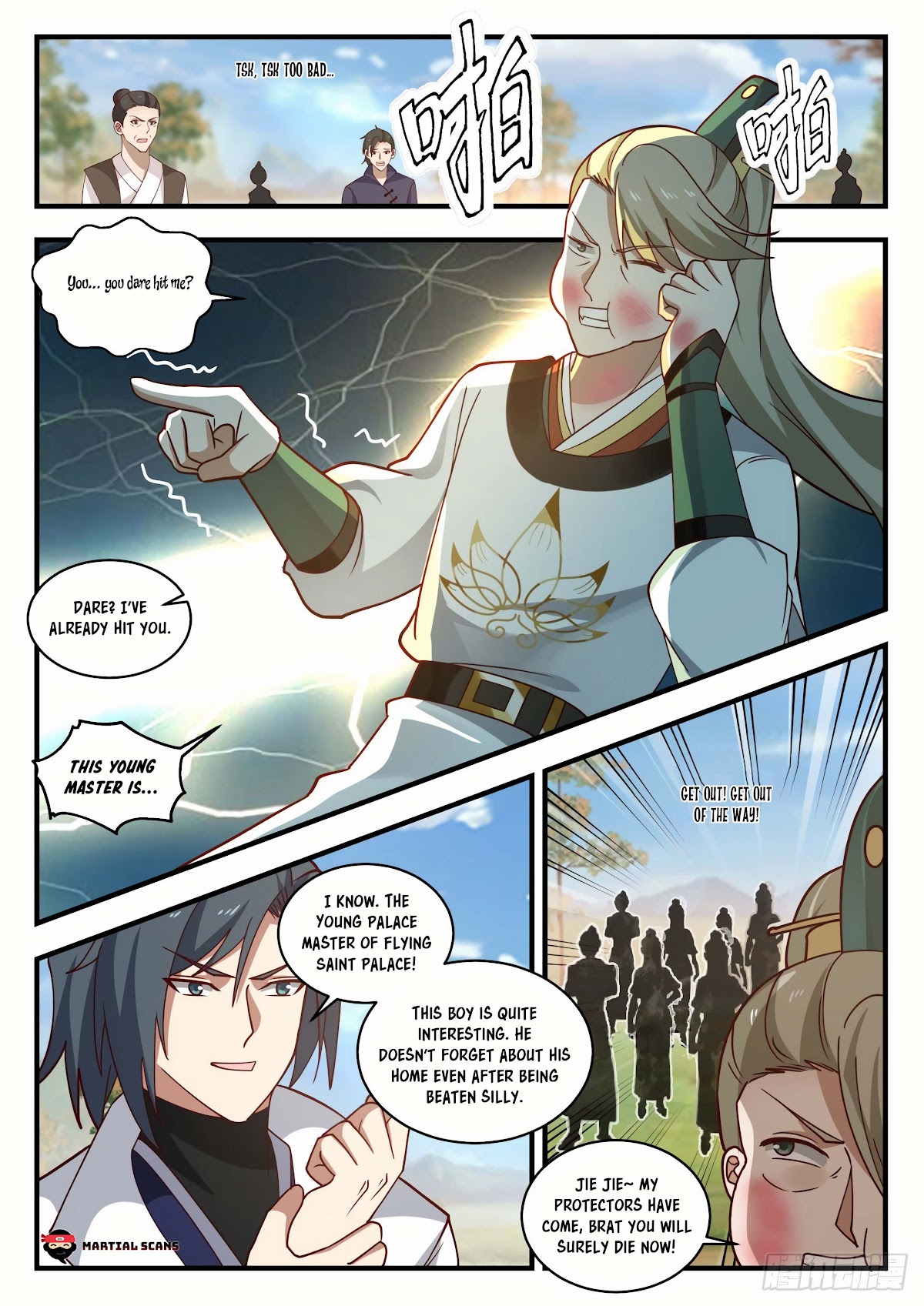 Martial Peak Chapter 1785 page 10 - Chapter 1785: I can’t beat him