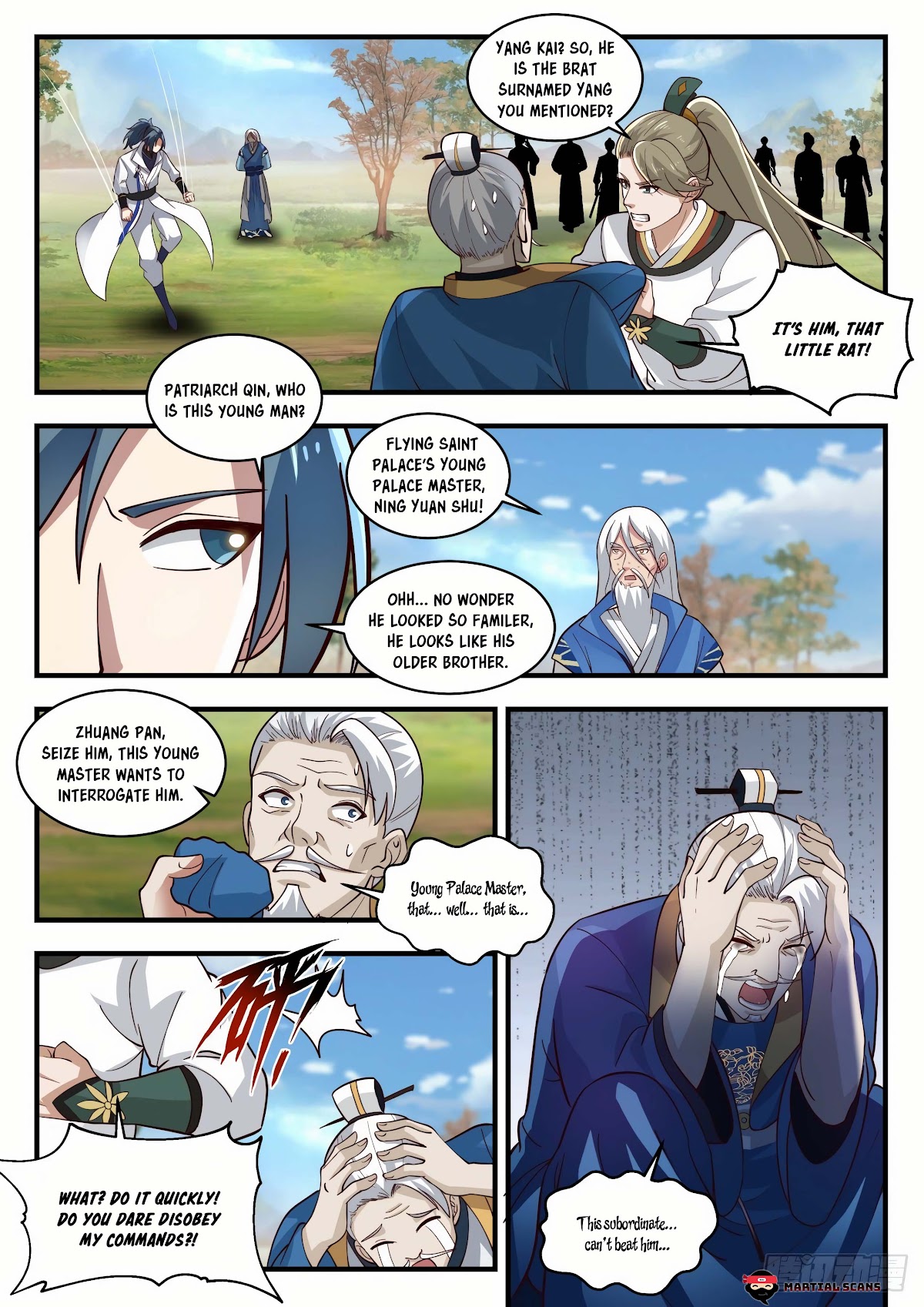 Martial Peak Chapter 1785 page 7 - Chapter 1785: I can’t beat him