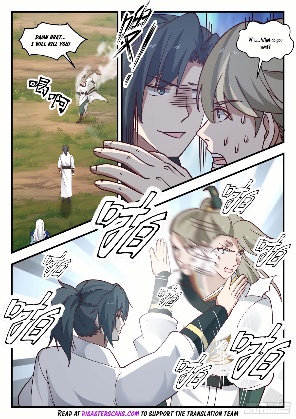 Martial Peak Chapter 1785 page 9 - Chapter 1785: I can’t beat him