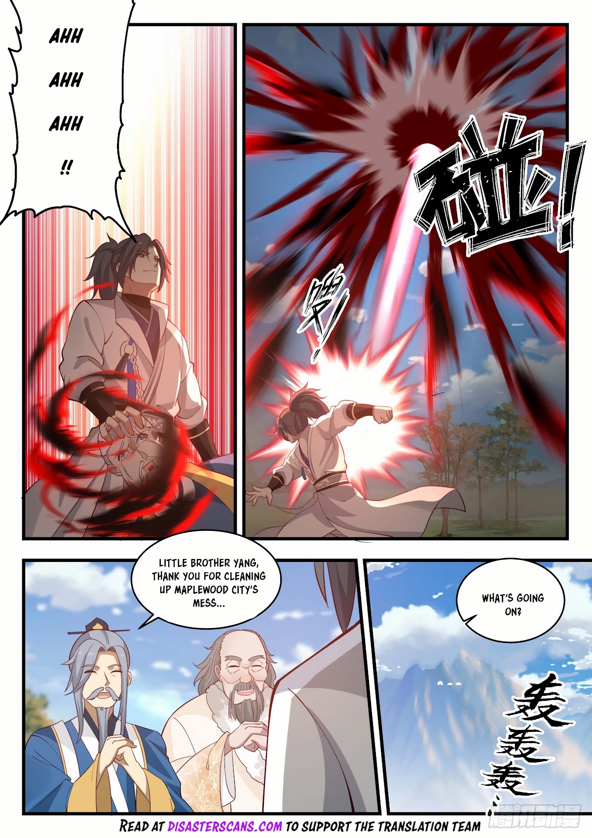 Martial Peak Chapter 1786 page 11 - Chapter 1786: Beat me if you dare!