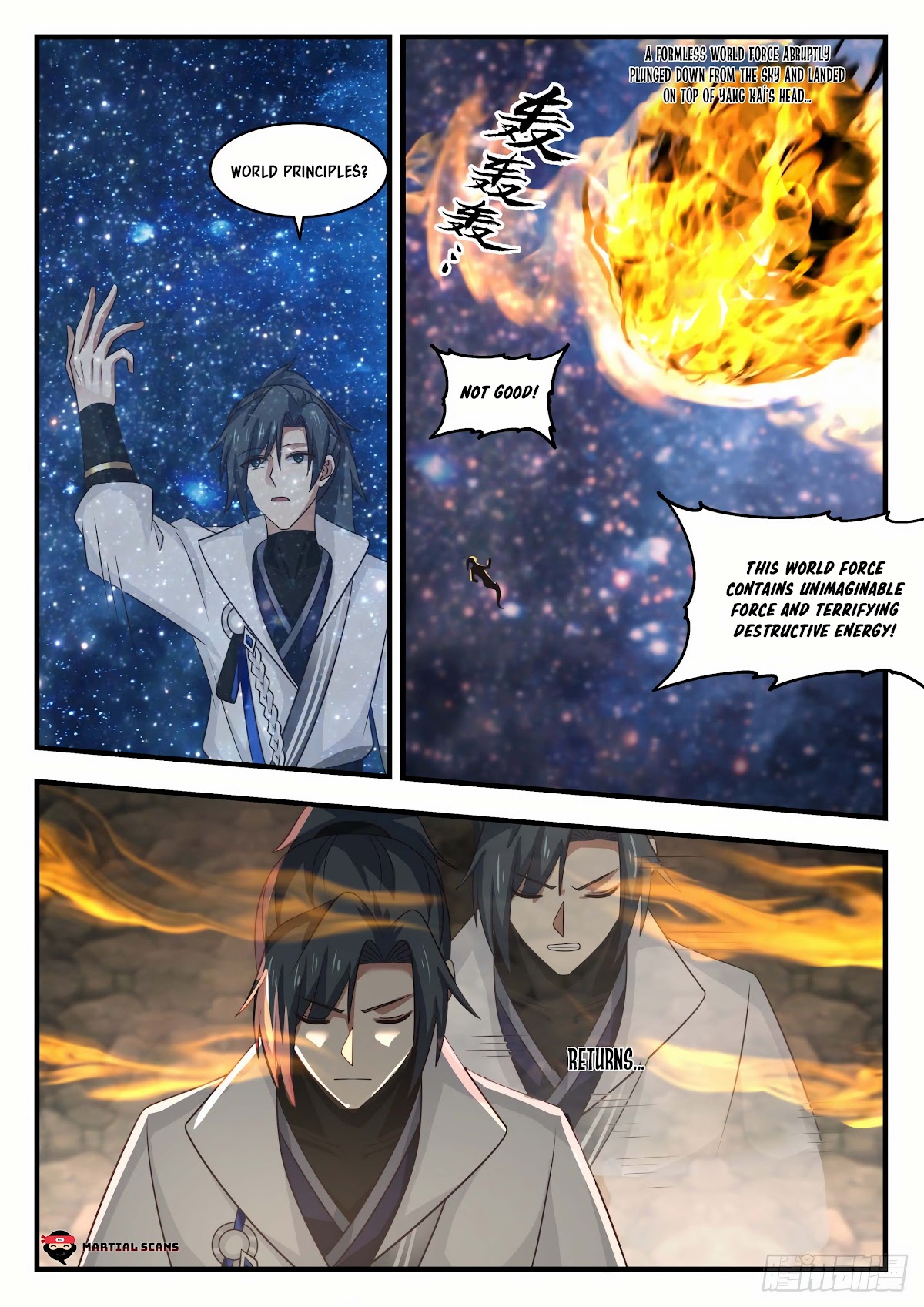 Martial Peak Chapter 1787 page 12 - Chapter 1787: Breakthrough!