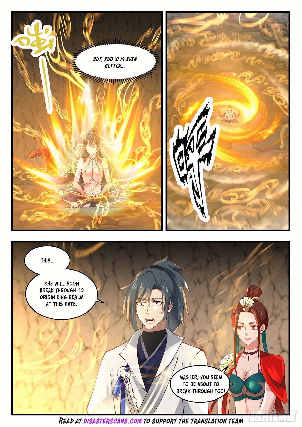 Martial Peak Chapter 1787 page 7 - Chapter 1787: Breakthrough!