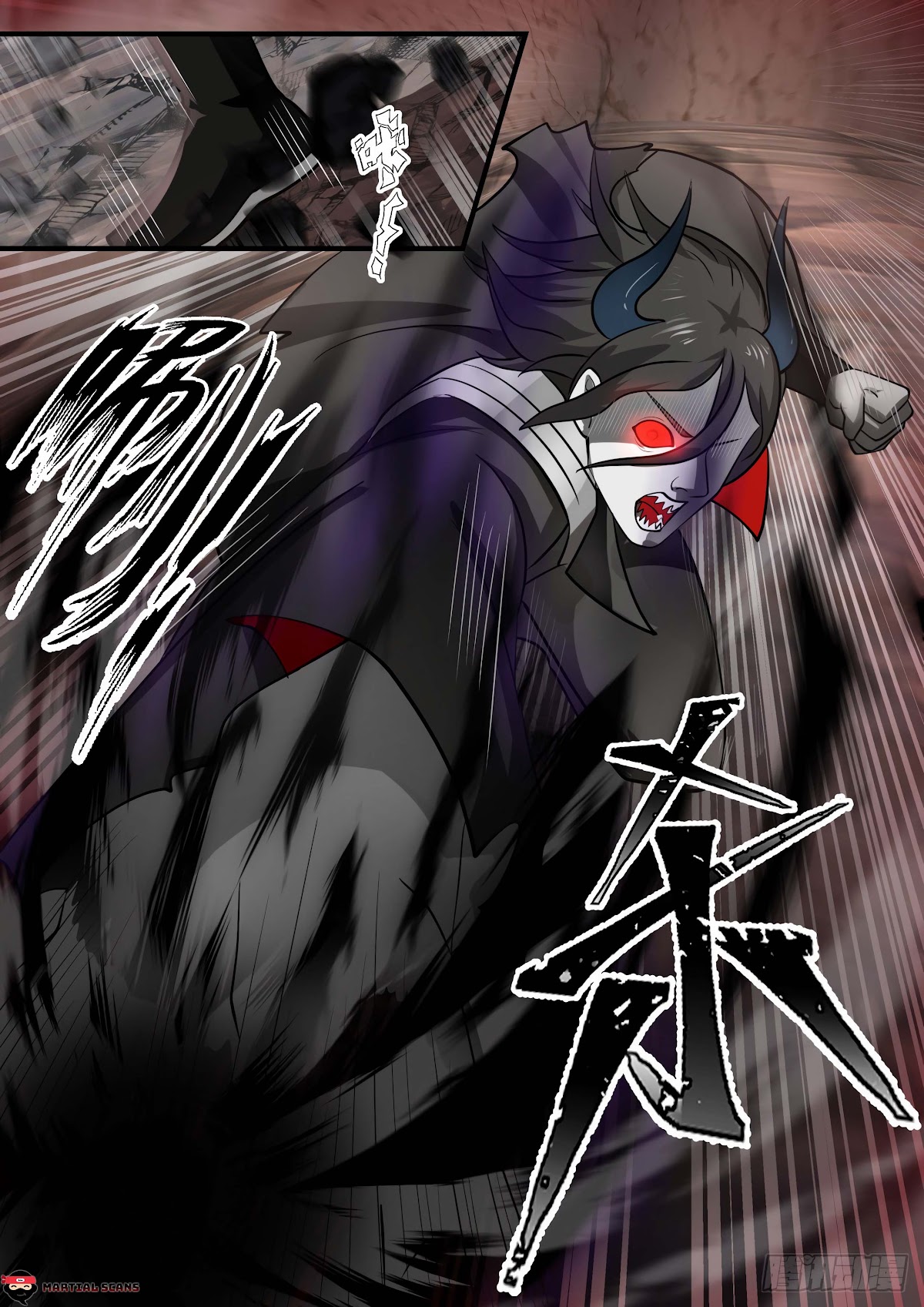 Martial Peak Chapter 1789 page 13 - Chapter 1789: Demonic Shadow