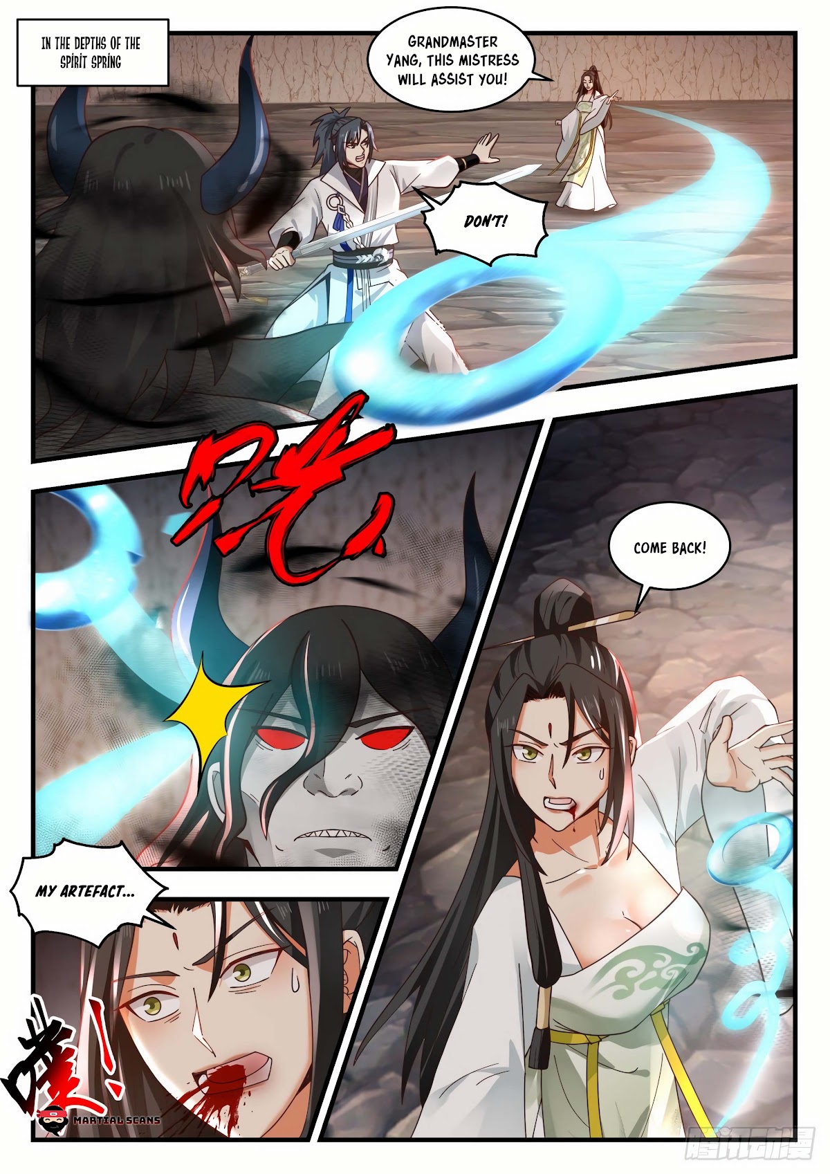 Martial Peak Chapter 1790 page 2 - Chapter 1790: Demonic War Hammer